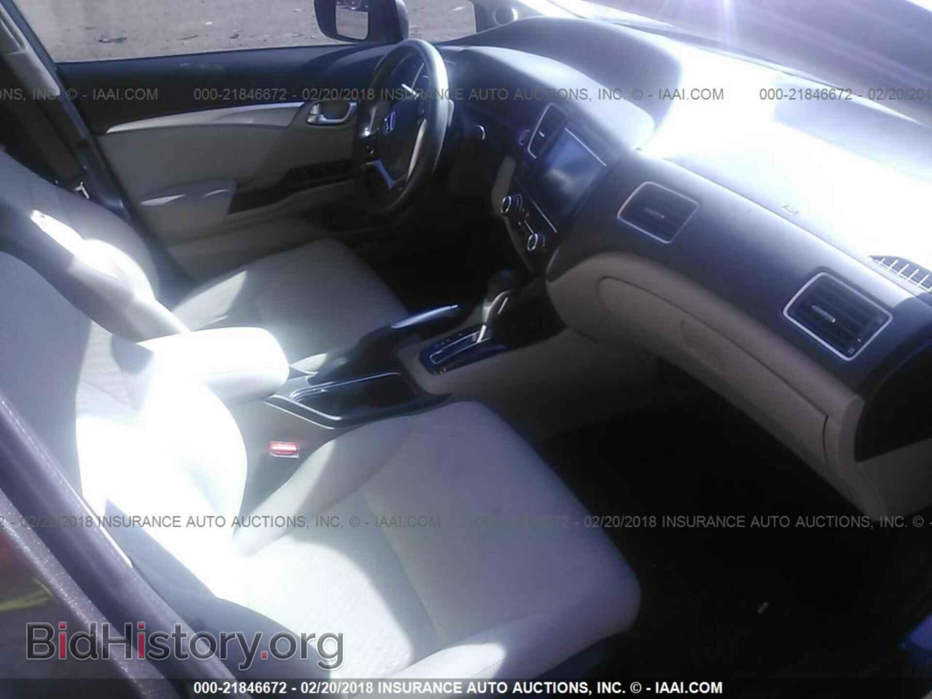 2014 Honda Civic - VIN: 19XFB2F85EE084540 - Photo 5