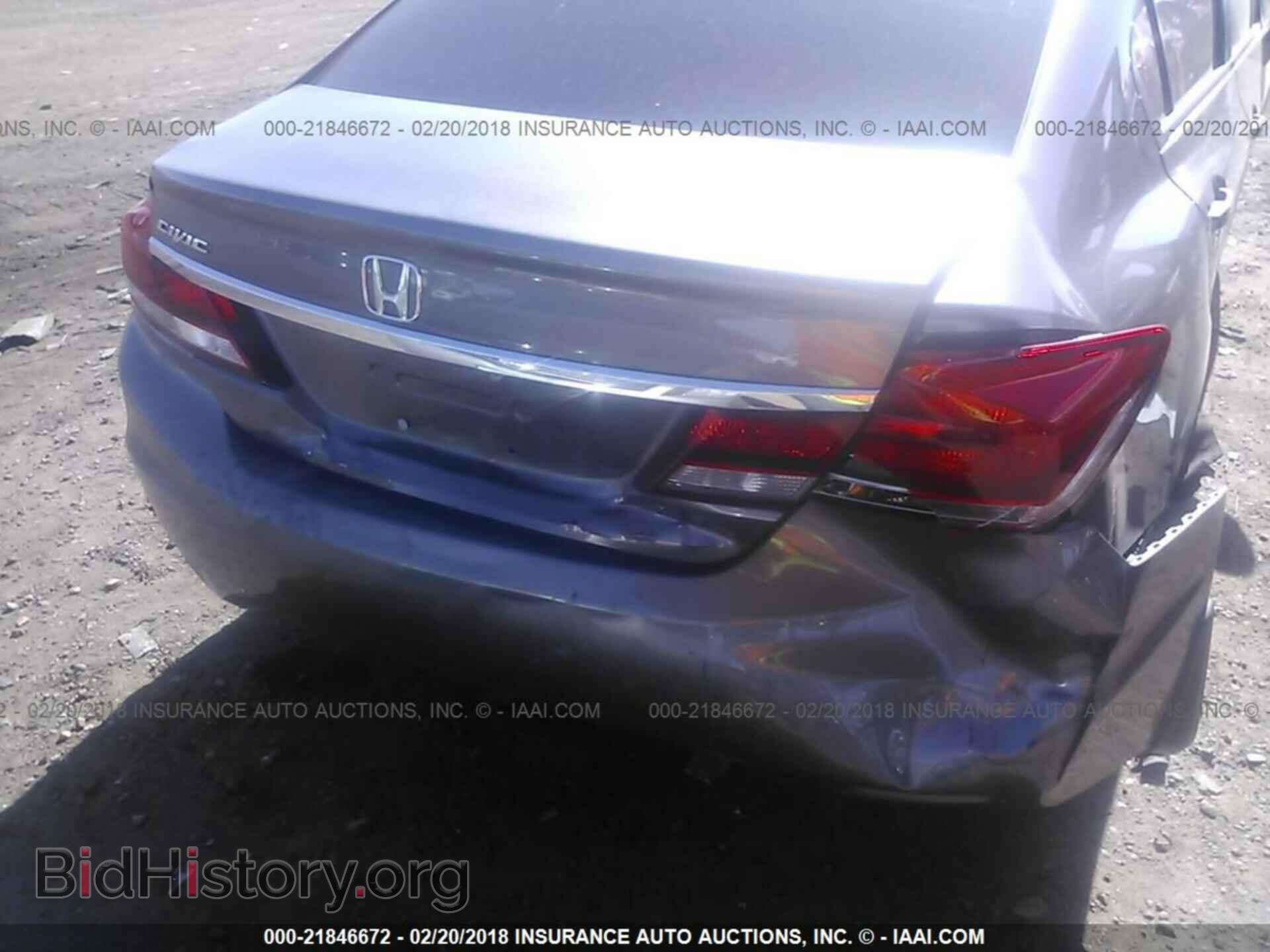 2014 Honda Civic - VIN: 19XFB2F85EE084540 - Photo 6