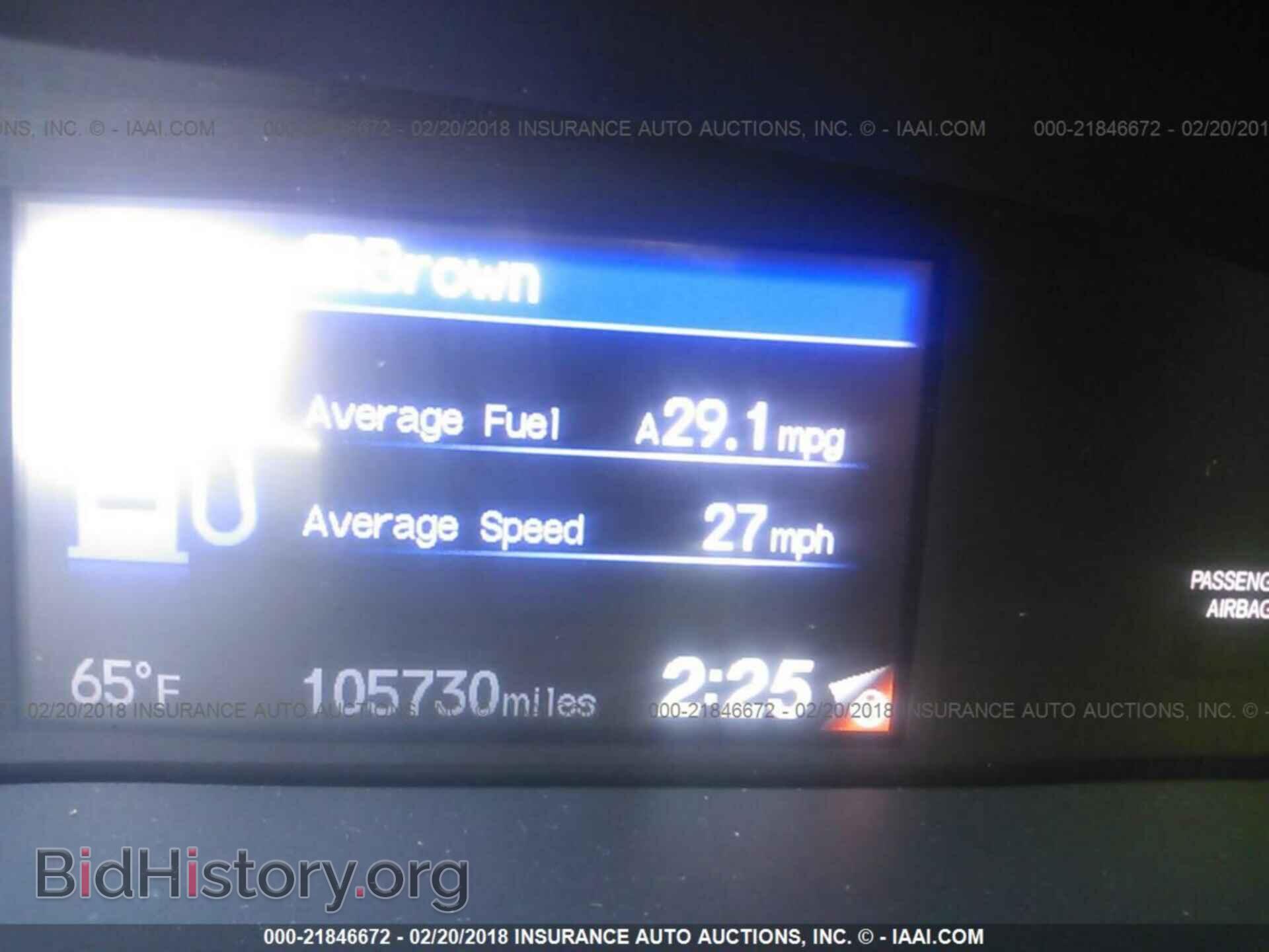 2014 Honda Civic - VIN: 19XFB2F85EE084540 - Photo 7