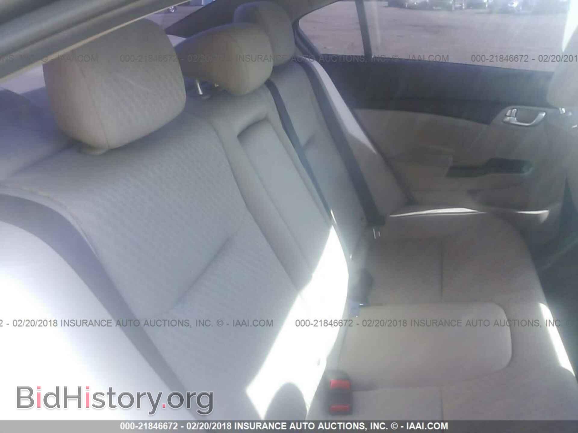 2014 Honda Civic - VIN: 19XFB2F85EE084540 - Photo 8