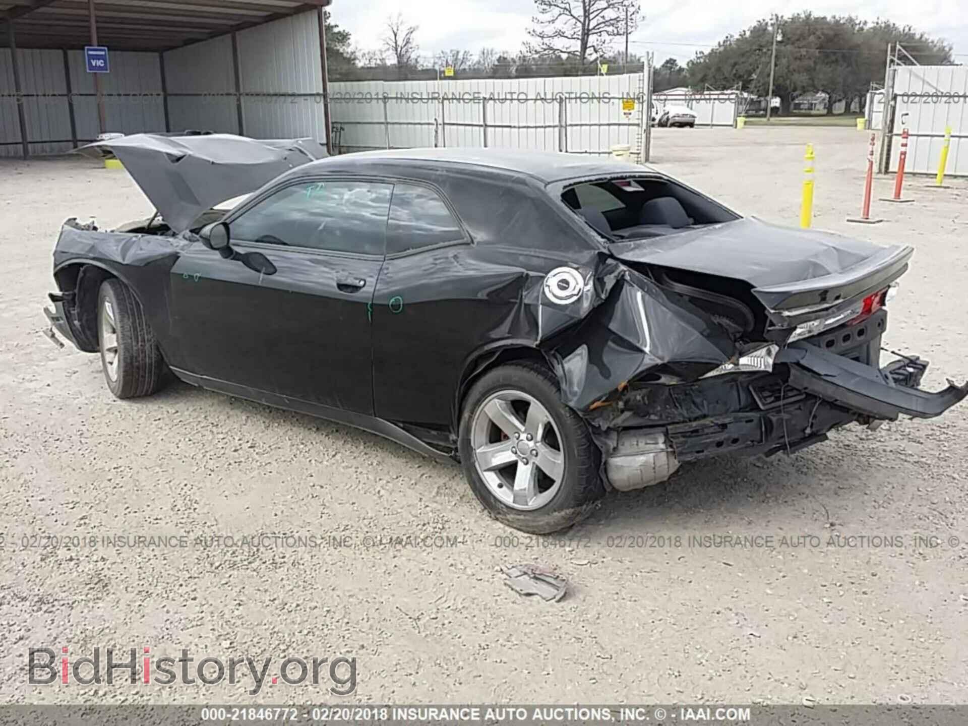2011 Dodge Challenger - VIN: 2B3CJ4DG0BH530672 - Фото 3