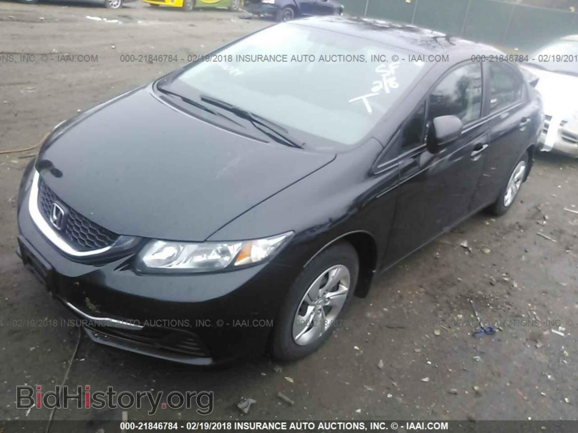 2014 Honda Civic - VIN: 19XFB2F56EE227534 - Фото 2