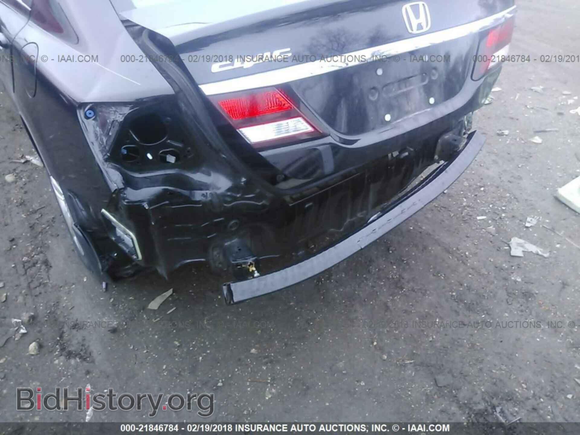2014 Honda Civic - VIN: 19XFB2F56EE227534 - Фото 6