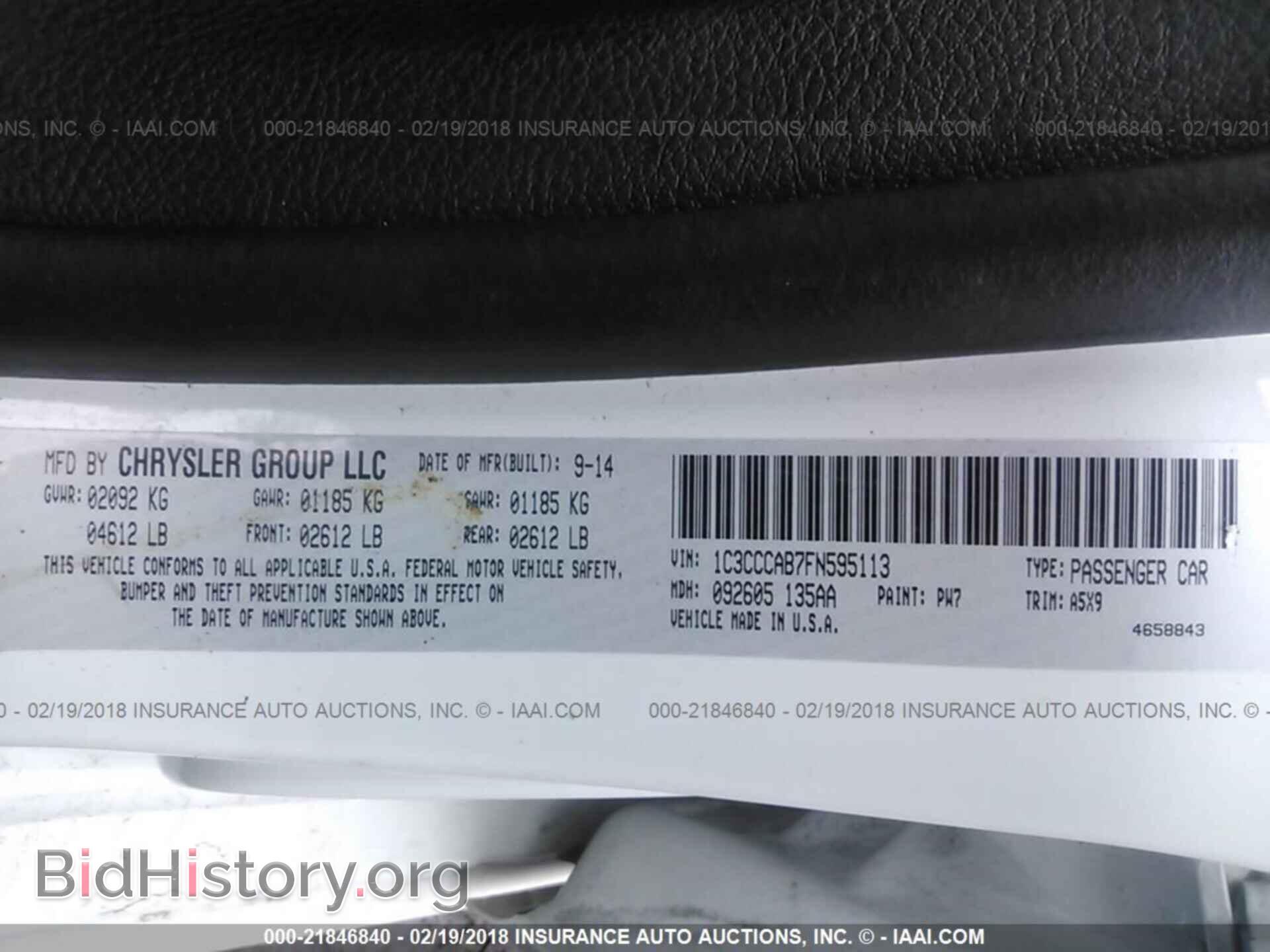 2015 Chrysler 200 - VIN: 1C3CCCAB7FN595113 - Фото 9