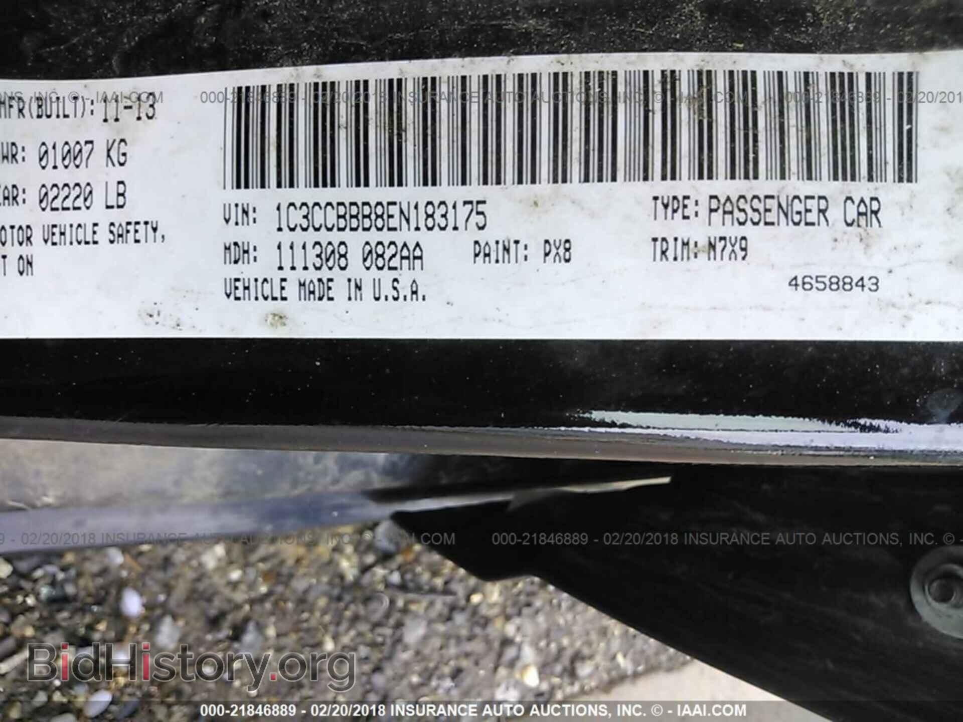 2014 Chrysler 200 - VIN: 1C3CCBBB8EN183175 - Photo 9