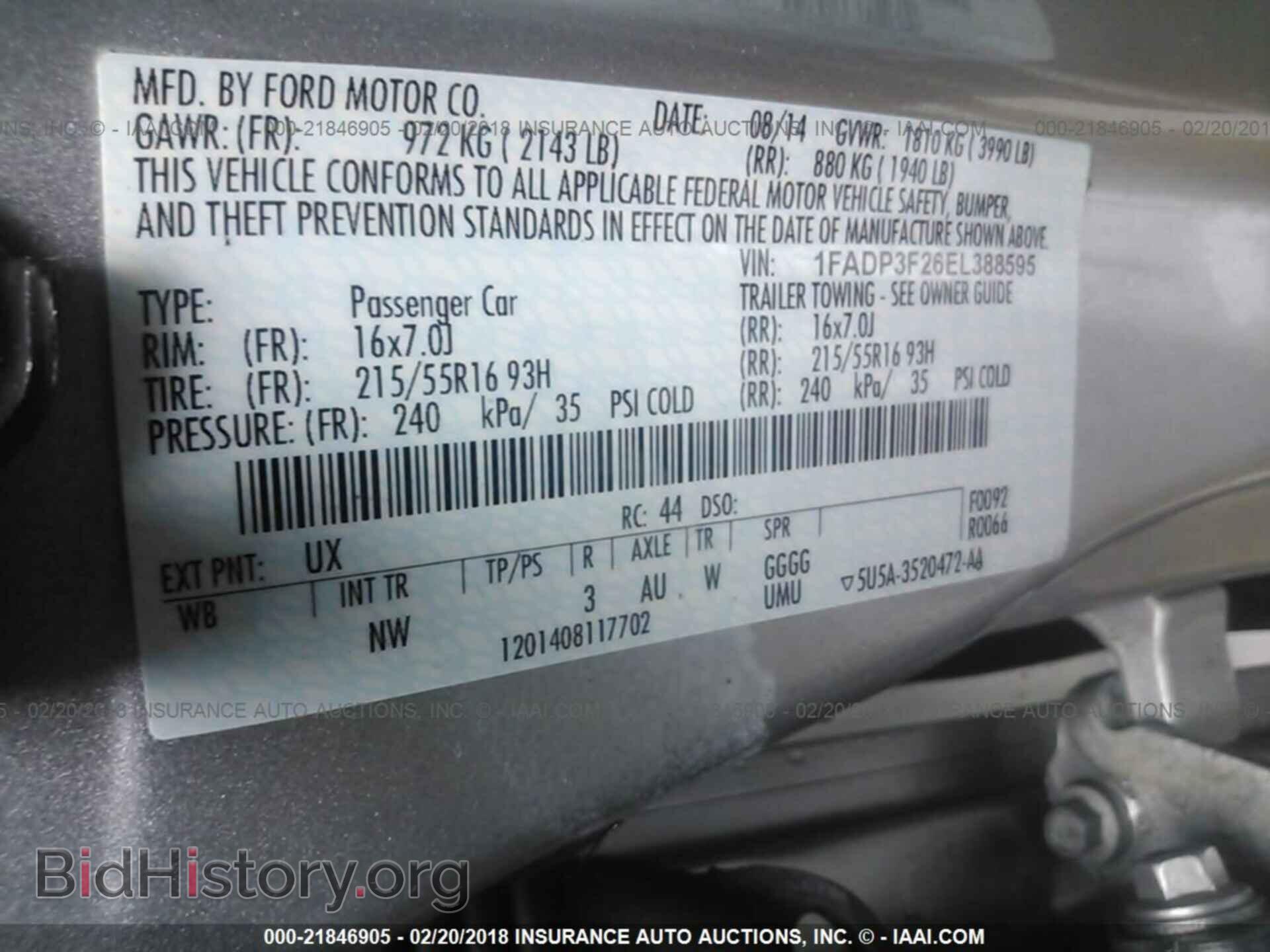 2014 Ford Focus - VIN: 1FADP3F26EL388595 - Фото 9