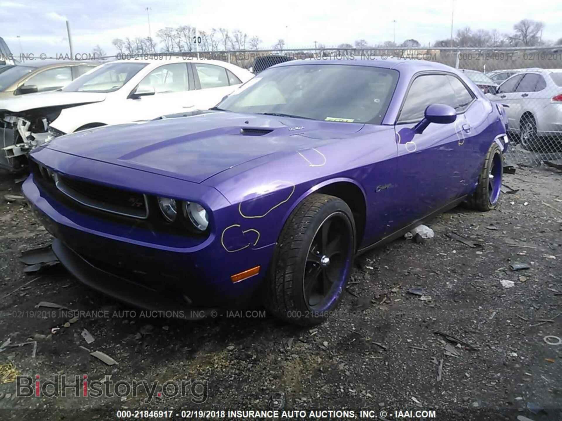 2013 Dodge Challenger - VIN: 2C3CDYBT7DH728847 - Photo 2