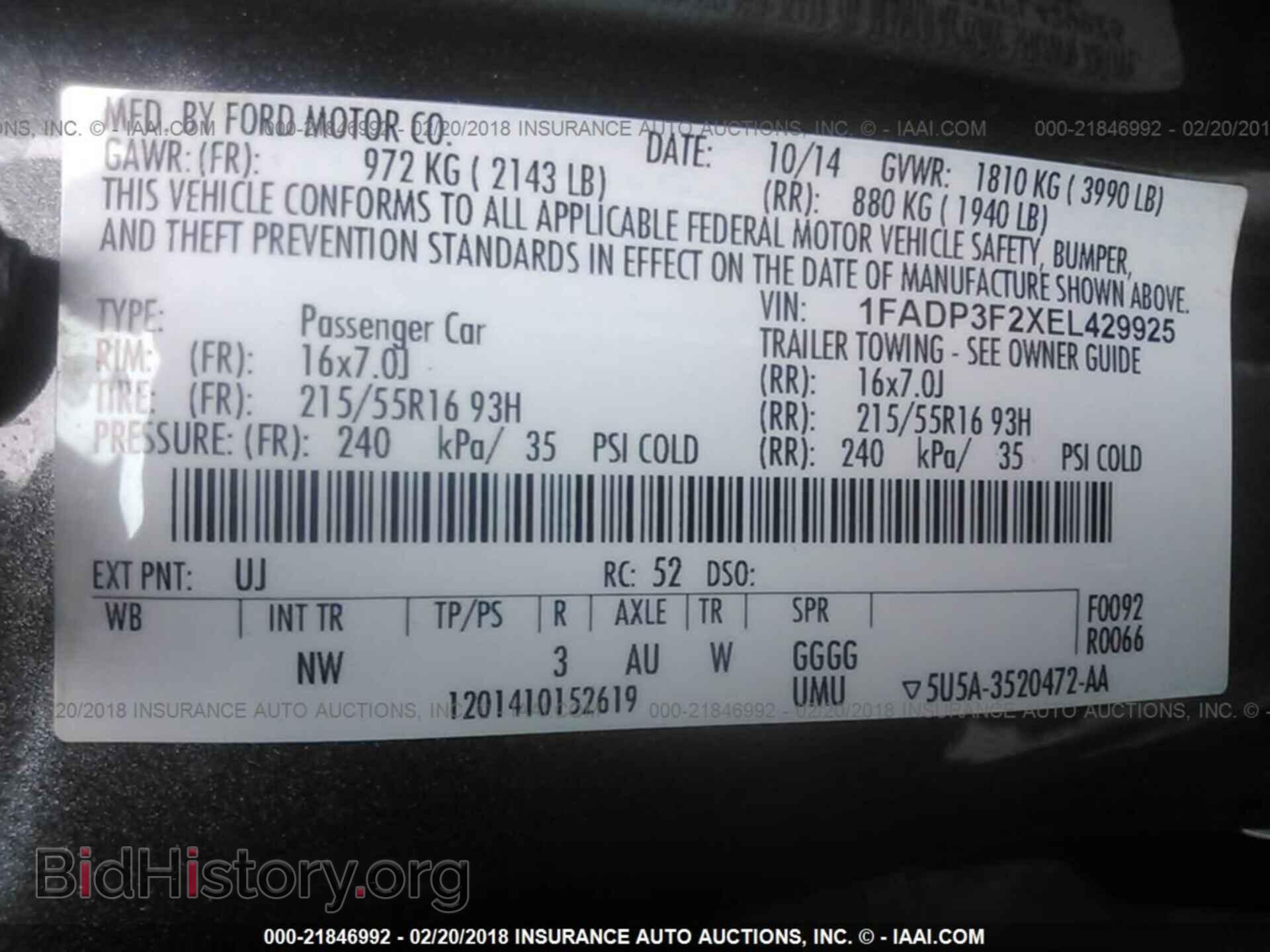 2014 Ford Focus - VIN: 1FADP3F2XEL429925 - Фото 9