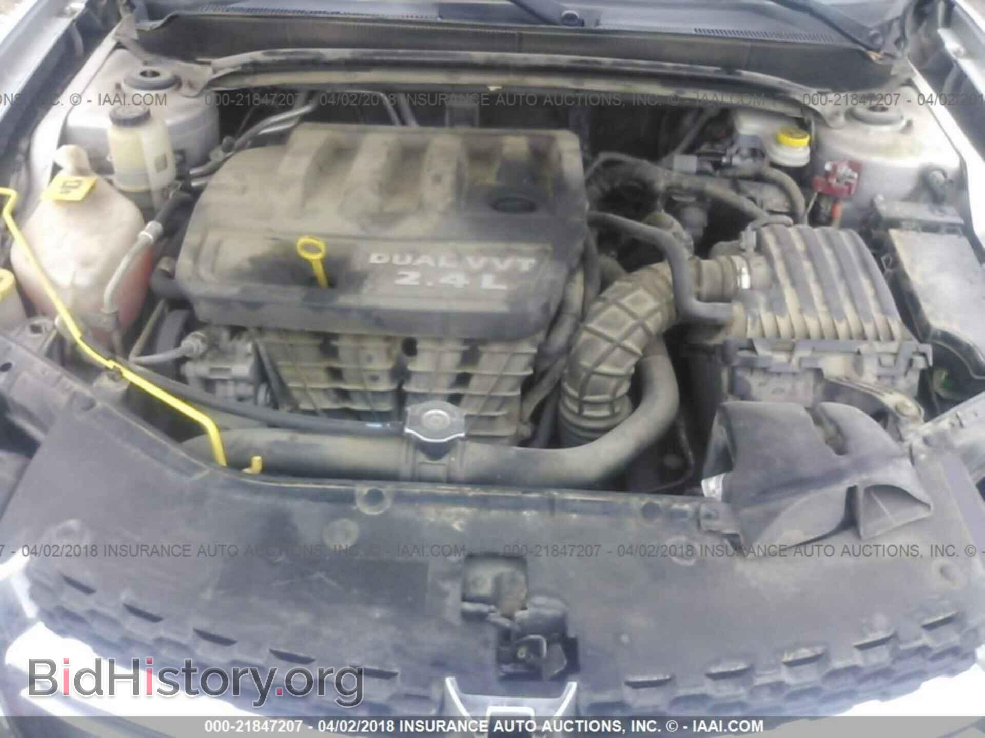 2012 DODGE AVENGER - VIN: 1C3CDZCB9CN196258 - Фото 10