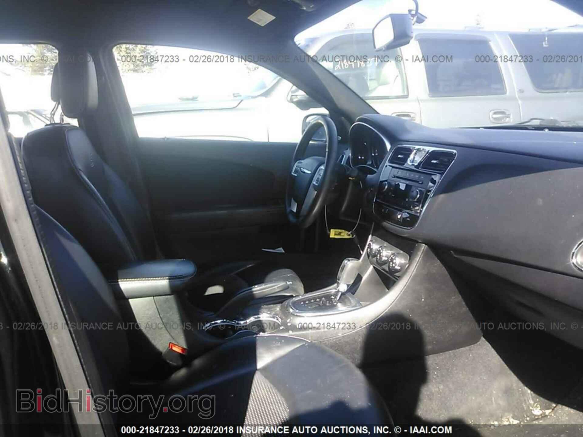 2013 Chrysler 200 - VIN: 1C3CCBCG0DN699264 - Фото 5