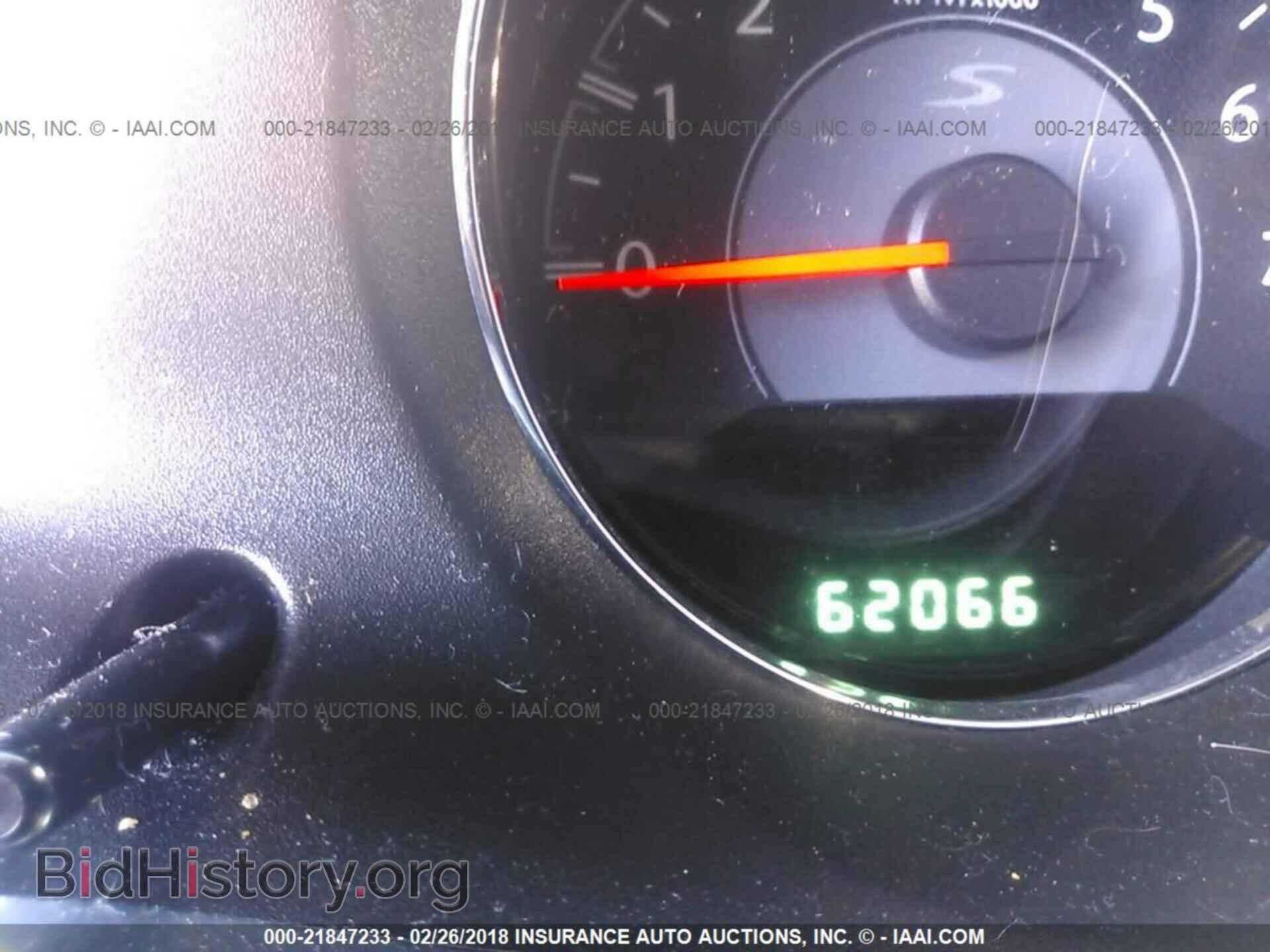 2013 Chrysler 200 - VIN: 1C3CCBCG0DN699264 - Фото 7