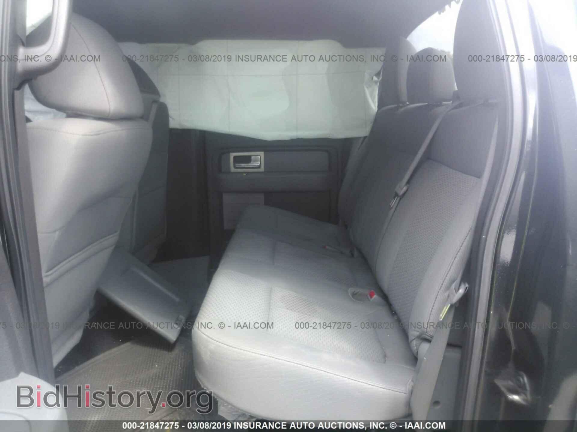 2011 FORD F150 - VIN: 1FTFW1CF9BFA27535 - Photo 8