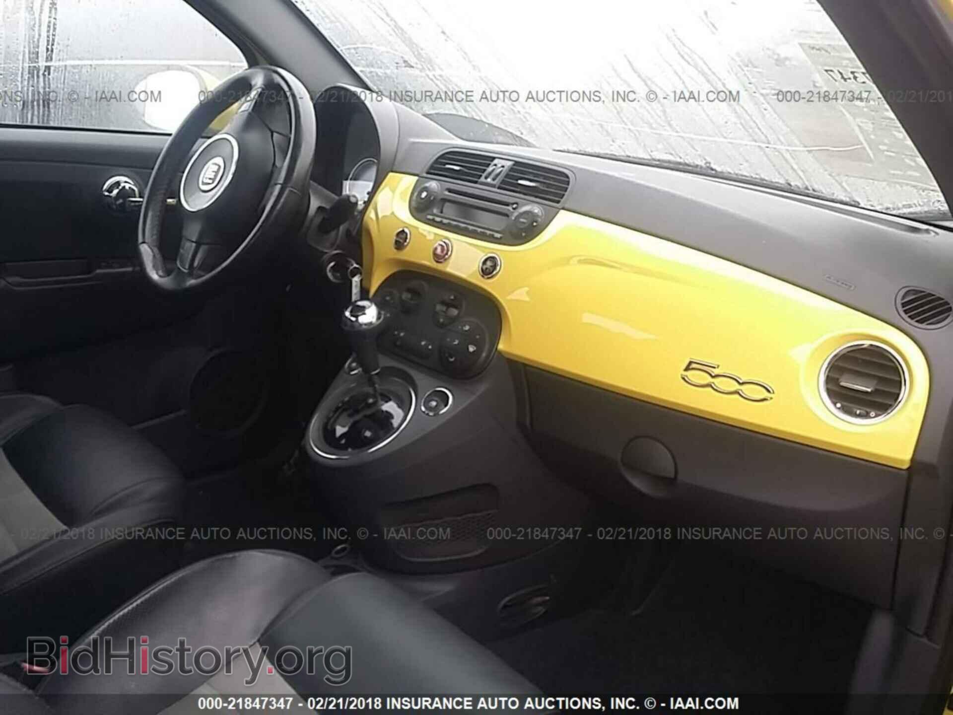 2012 Fiat 500 - VIN: 3C3CFFBR5CT113853 - Фото 5