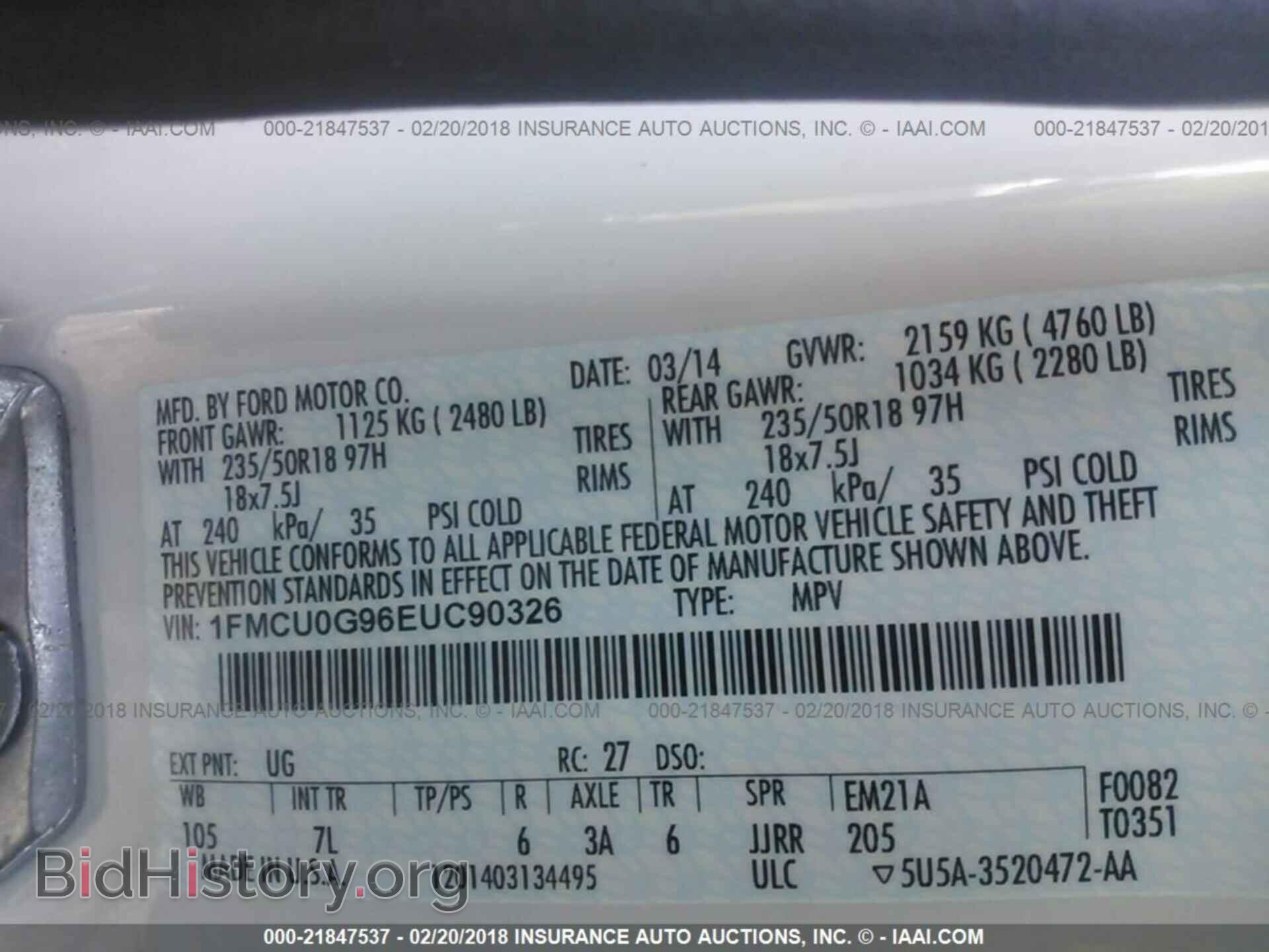 2014 Ford Escape - VIN: 1FMCU0G96EUC90326 - Photo 9
