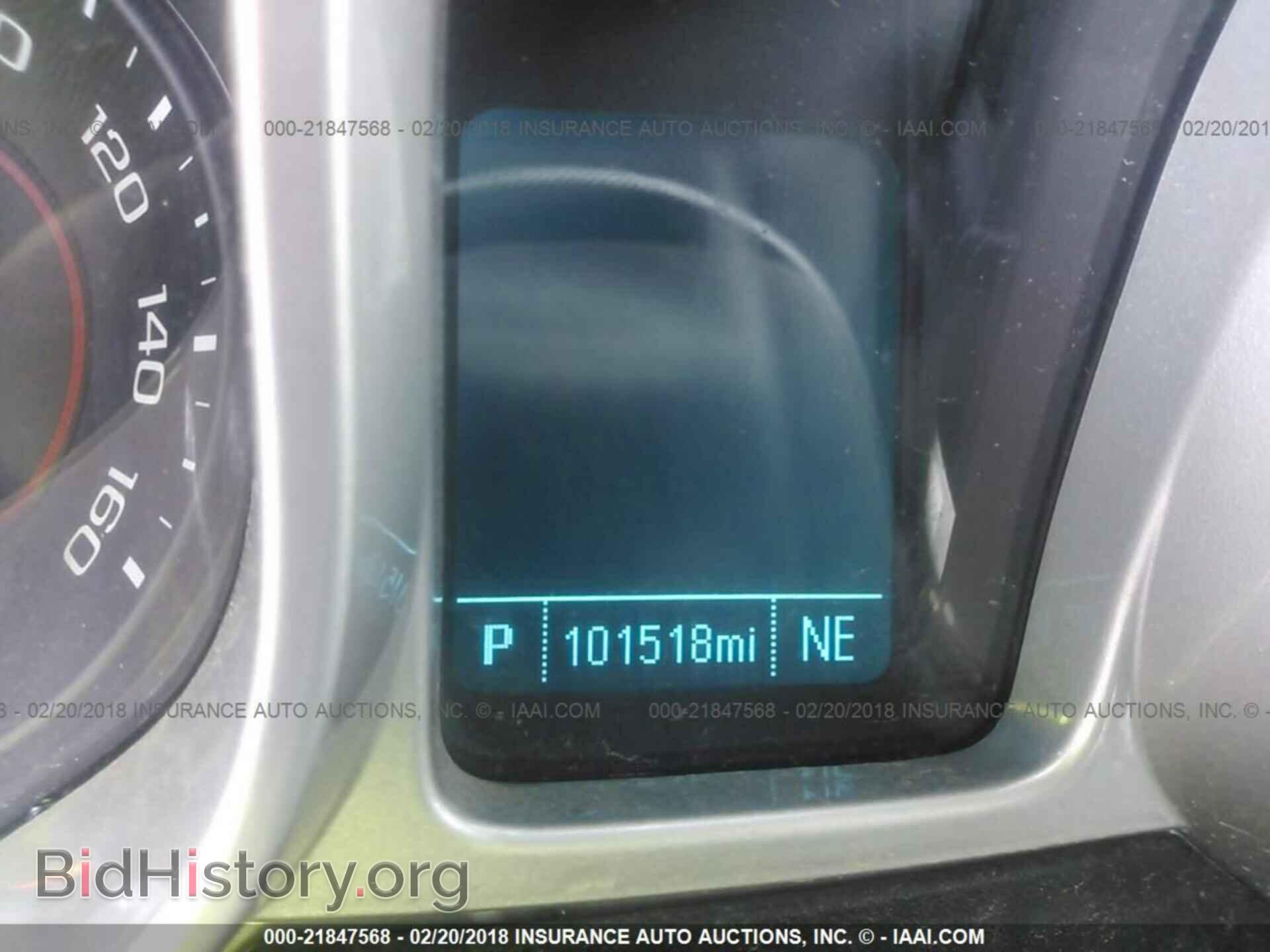 2014 Chevrolet Camaro - VIN: 2G1FB1E34E9310882 - Фото 7
