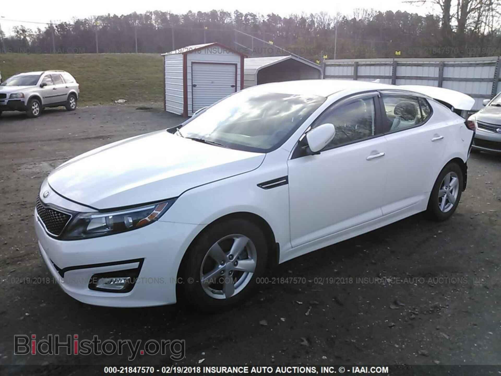 2015 Kia Optima - VIN: KNAGM4A76F5576741 - Фото 2