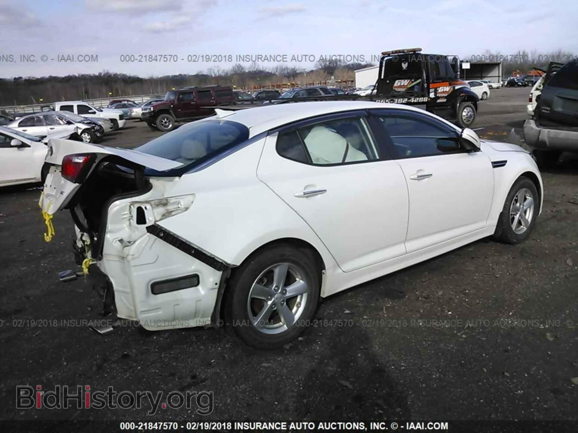 2015 Kia Optima - VIN: KNAGM4A76F5576741 - Фото 4