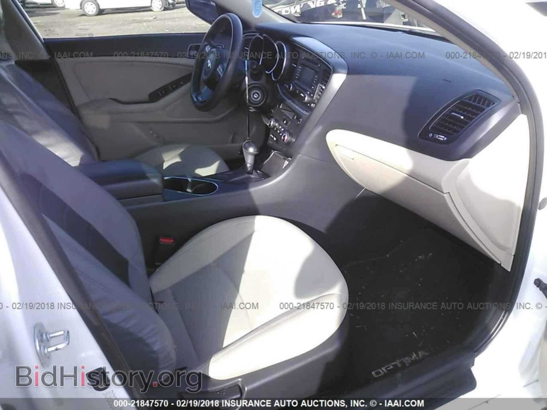 2015 Kia Optima - VIN: KNAGM4A76F5576741 - Фото 5