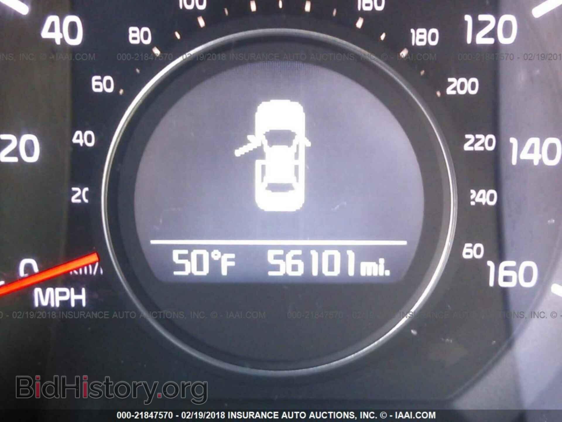 2015 Kia Optima - VIN: KNAGM4A76F5576741 - Фото 7