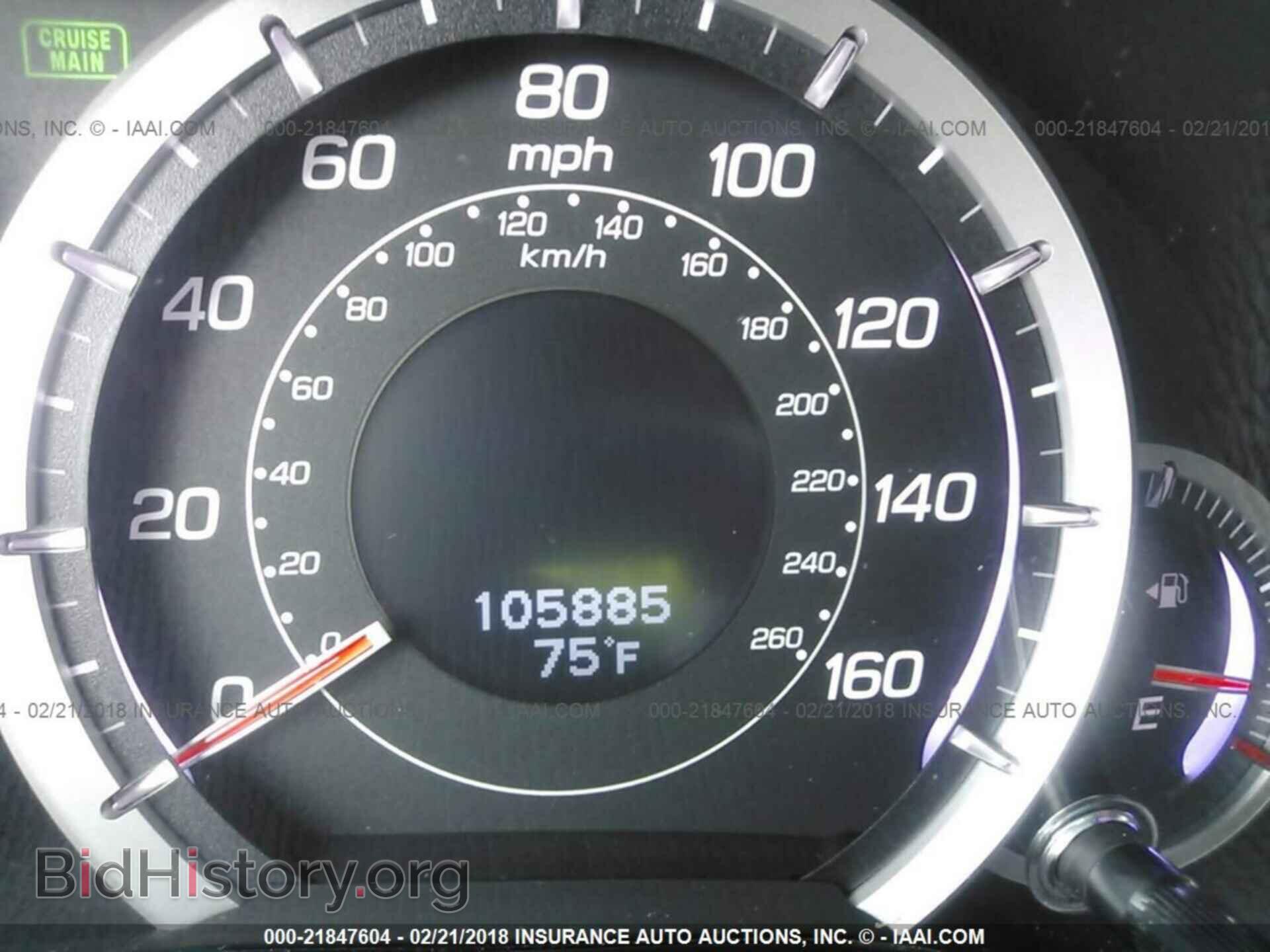 2012 Acura Tsx - VIN: JH4CU2F43CC011275 - Фото 7