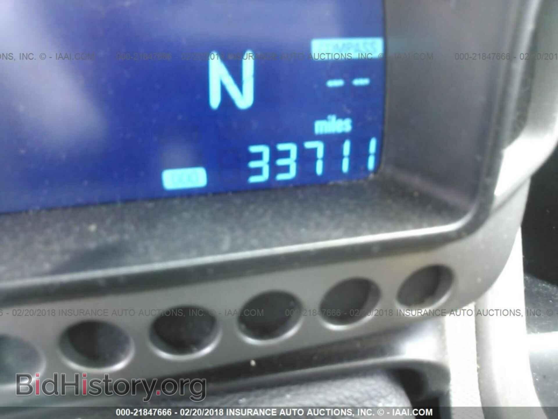 2015 Chevrolet Sonic - VIN: 1G1JA6SH7F4131444 - Фото 7