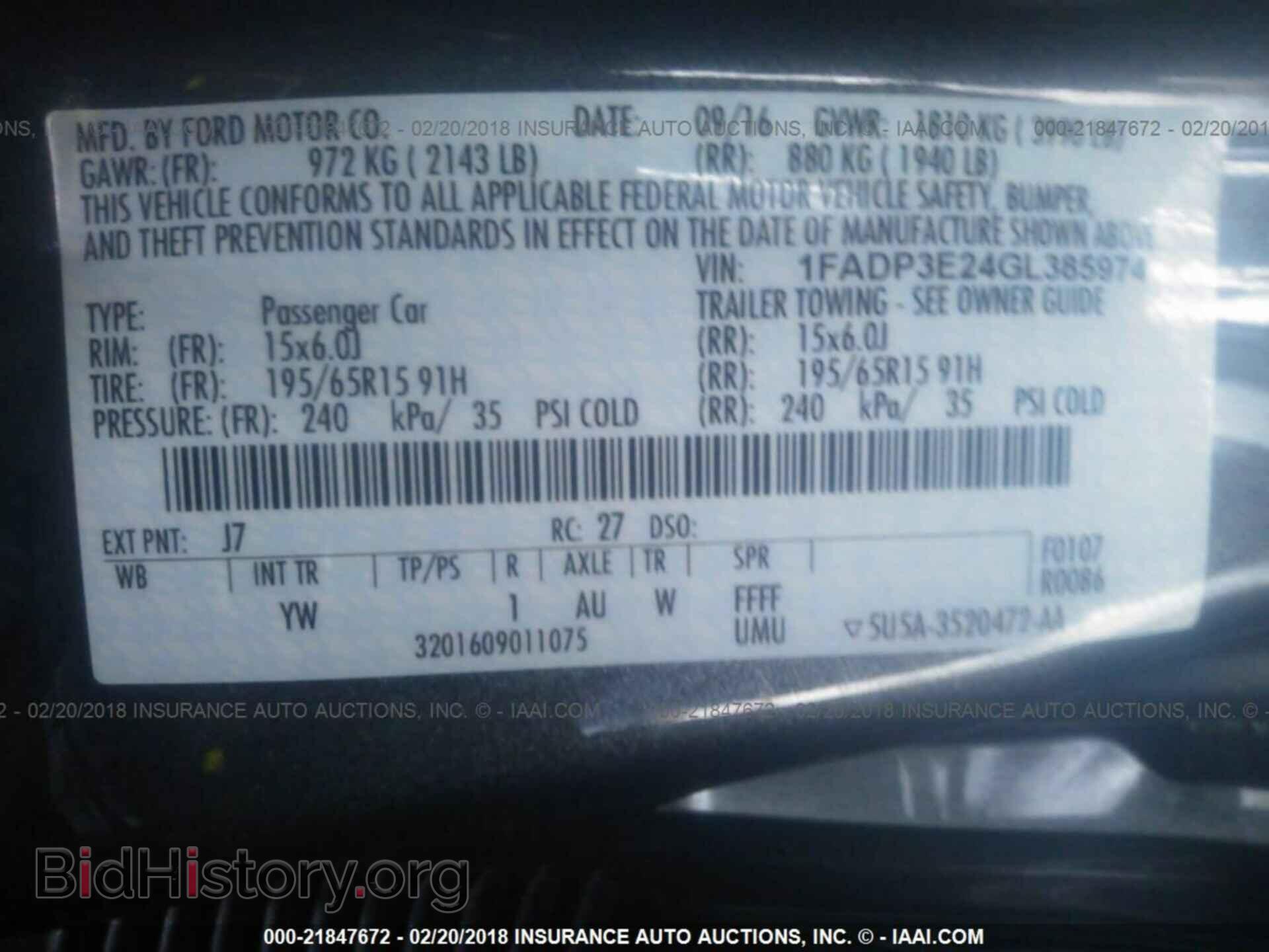 2016 Ford Focus - VIN: 1FADP3E24GL385974 - Фото 9