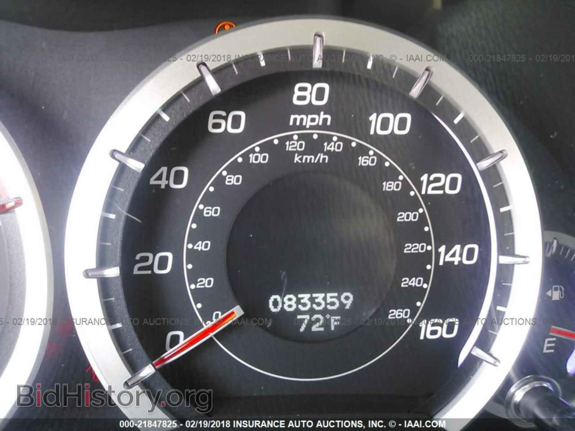 2012 Acura Tsx - VIN: JH4CU2F60CC015236 - Photo 7