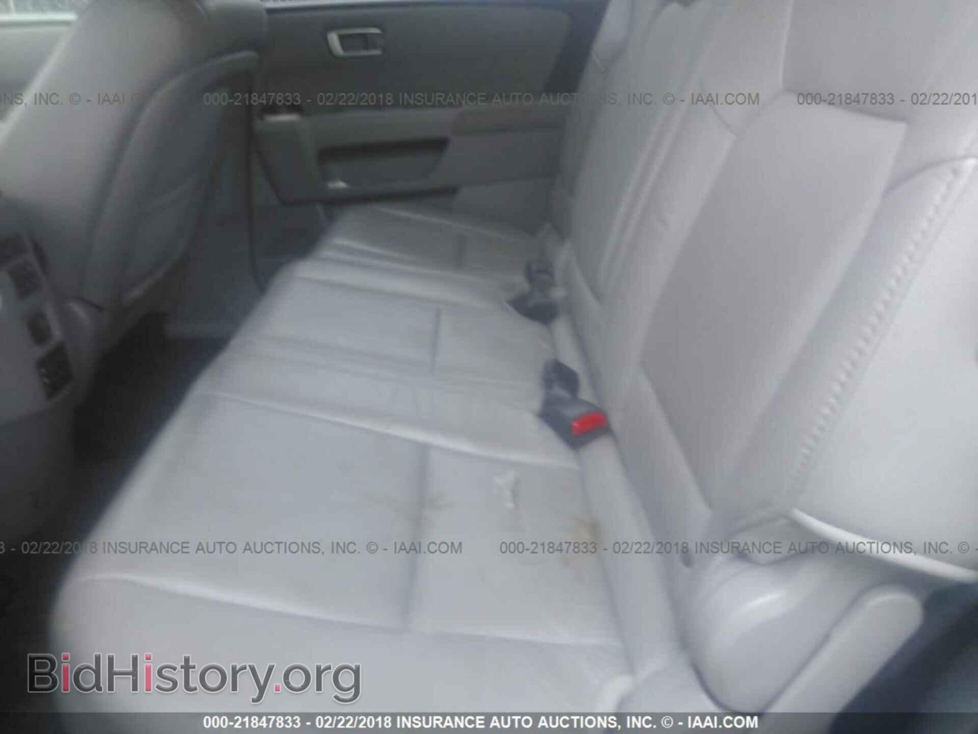 2013 Honda Pilot - VIN: 5FNYF4H64DB031311 - Фото 8
