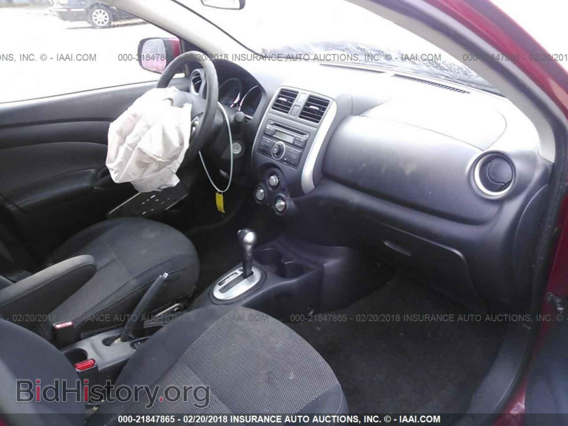 2014 Nissan Versa - VIN: 3N1CN7AP6EK465324 - Фото 5