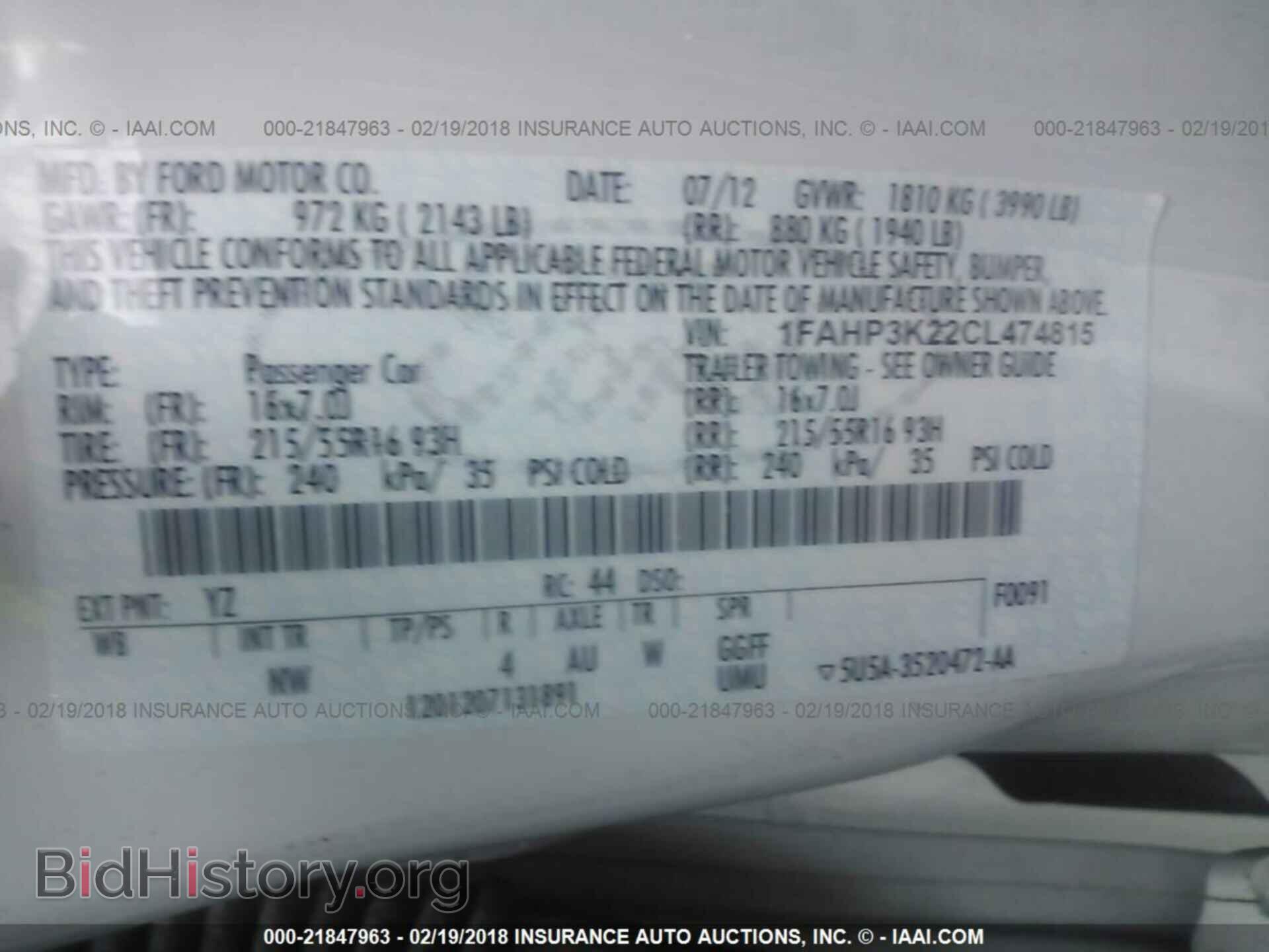 2012 Ford Focus - VIN: 1FAHP3K22CL474815 - Photo 9