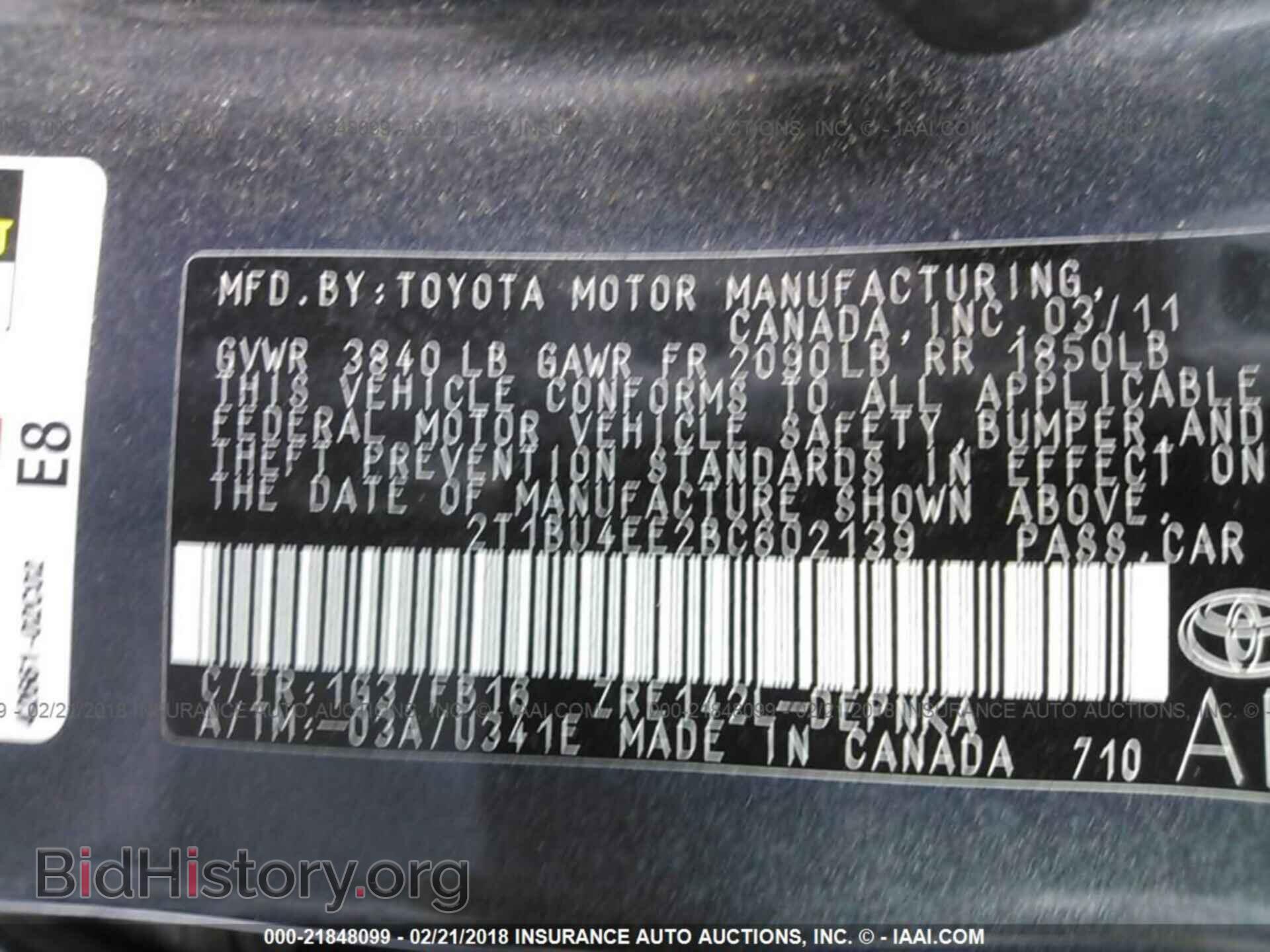 2011 Toyota Corolla - VIN: 2T1BU4EE2BC602139 - Фото 9