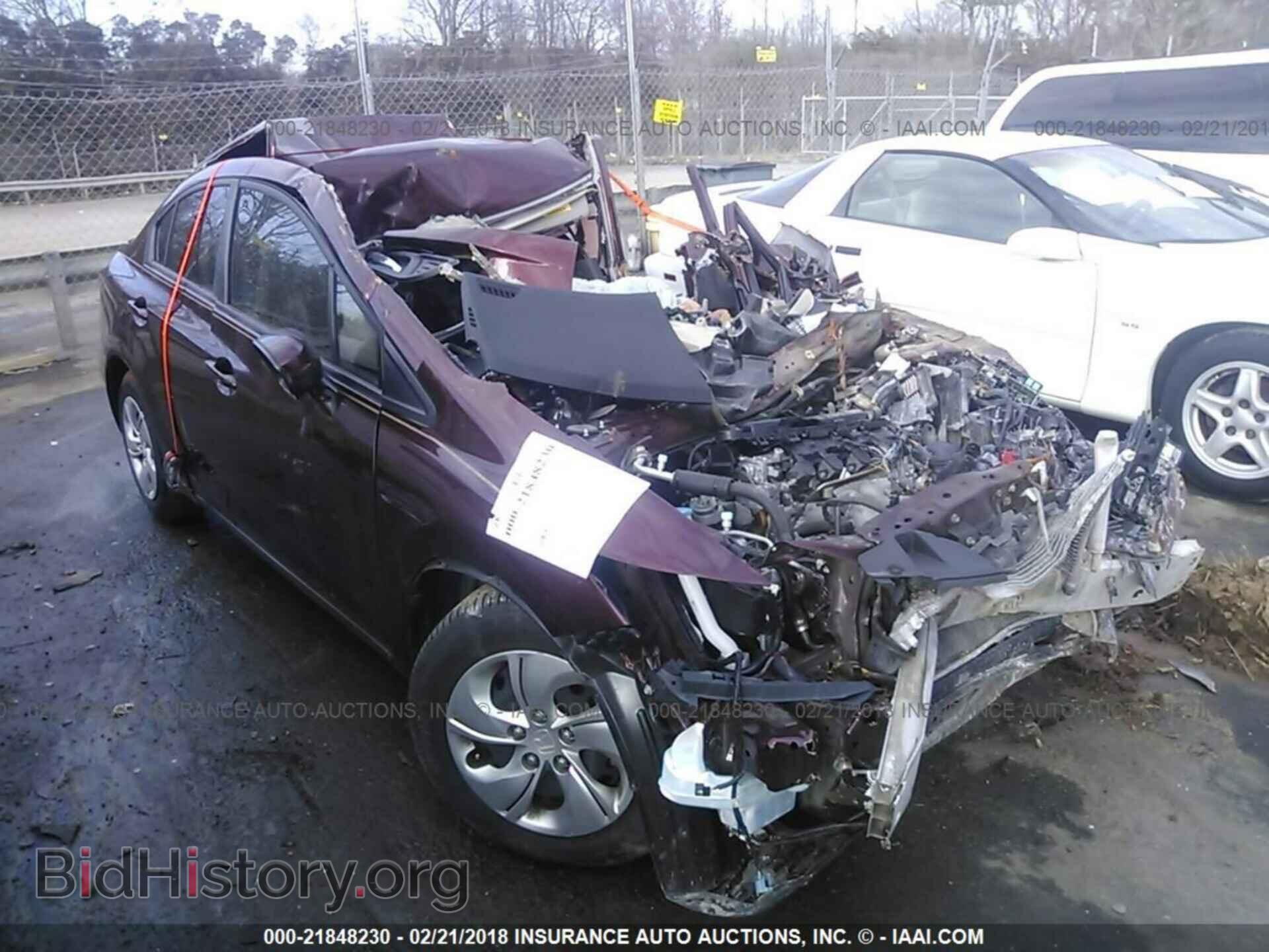 Фотография 19XFB2F59EE019244 - HONDA CIVIC 2014