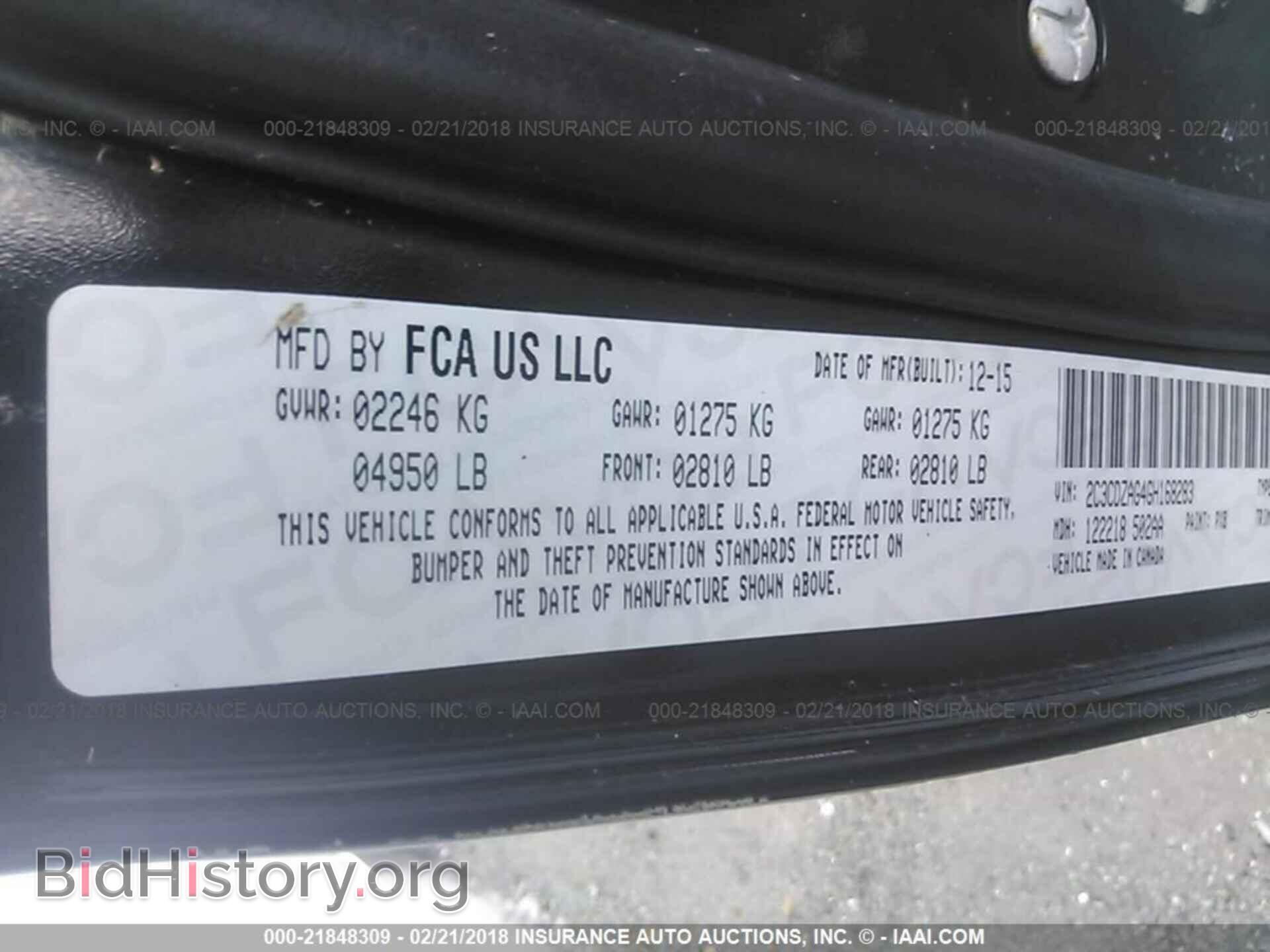 2016 Dodge Challenger - VIN: 2C3CDZAG4GH168283 - Фото 9