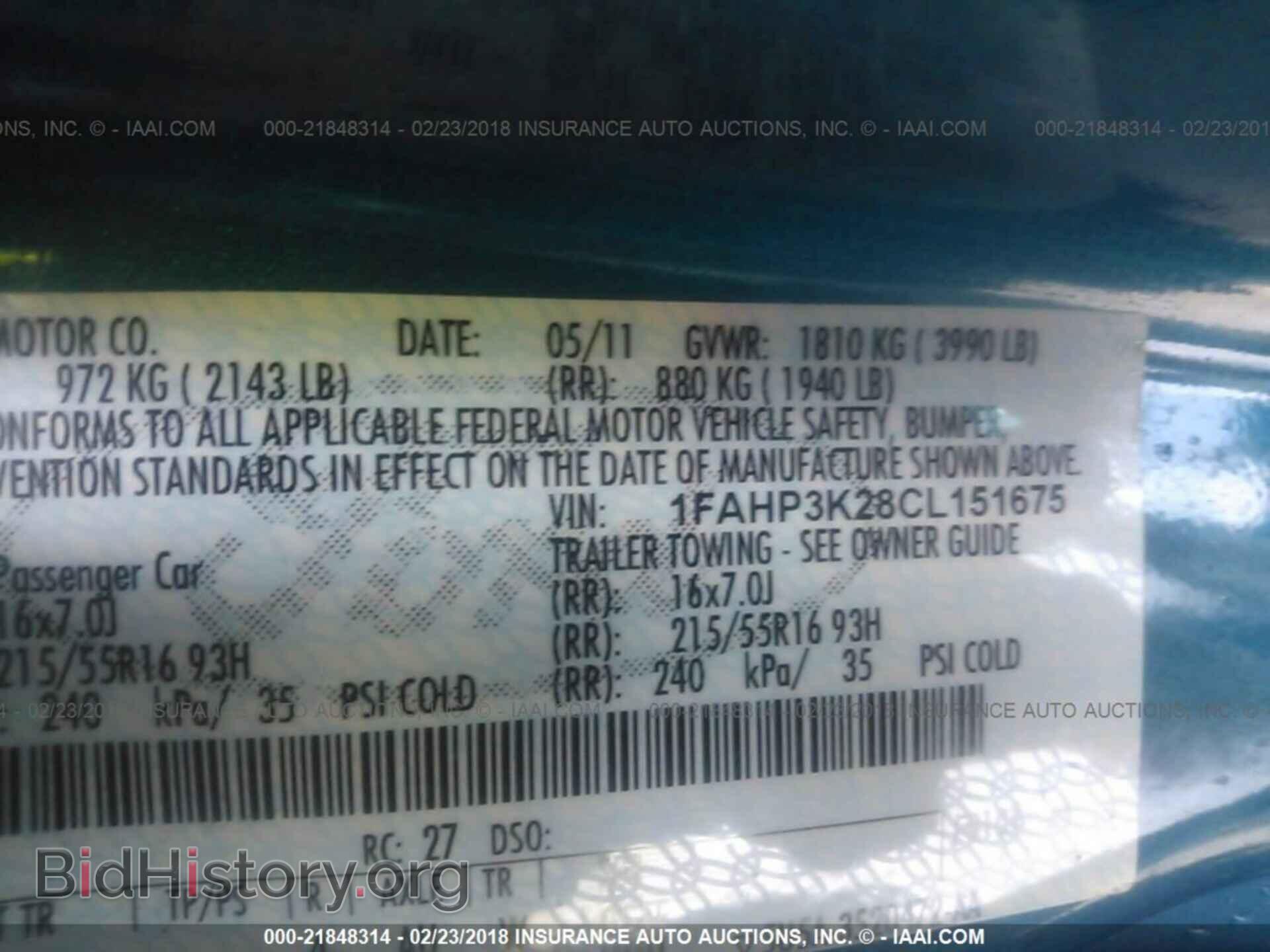 2012 Ford Focus - VIN: 1FAHP3K28CL151675 - Photo 9