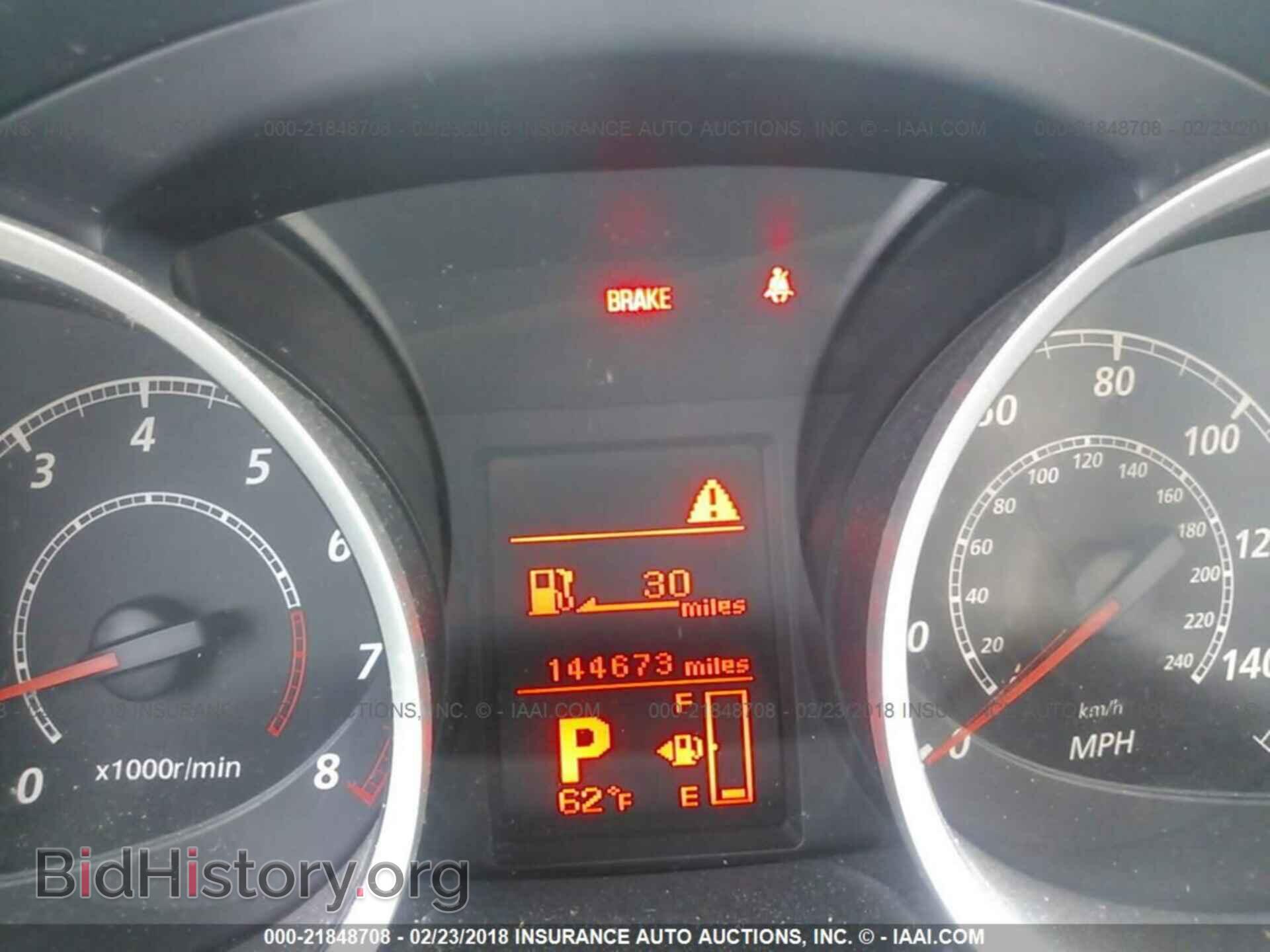 2012 Mitsubishi Lancer - VIN: JA32U2FU5CU015575 - Фото 7