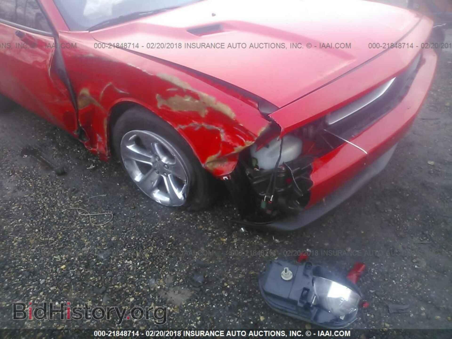 2014 Dodge Challenger - VIN: 2C3CDYAG3EH299020 - Photo 6