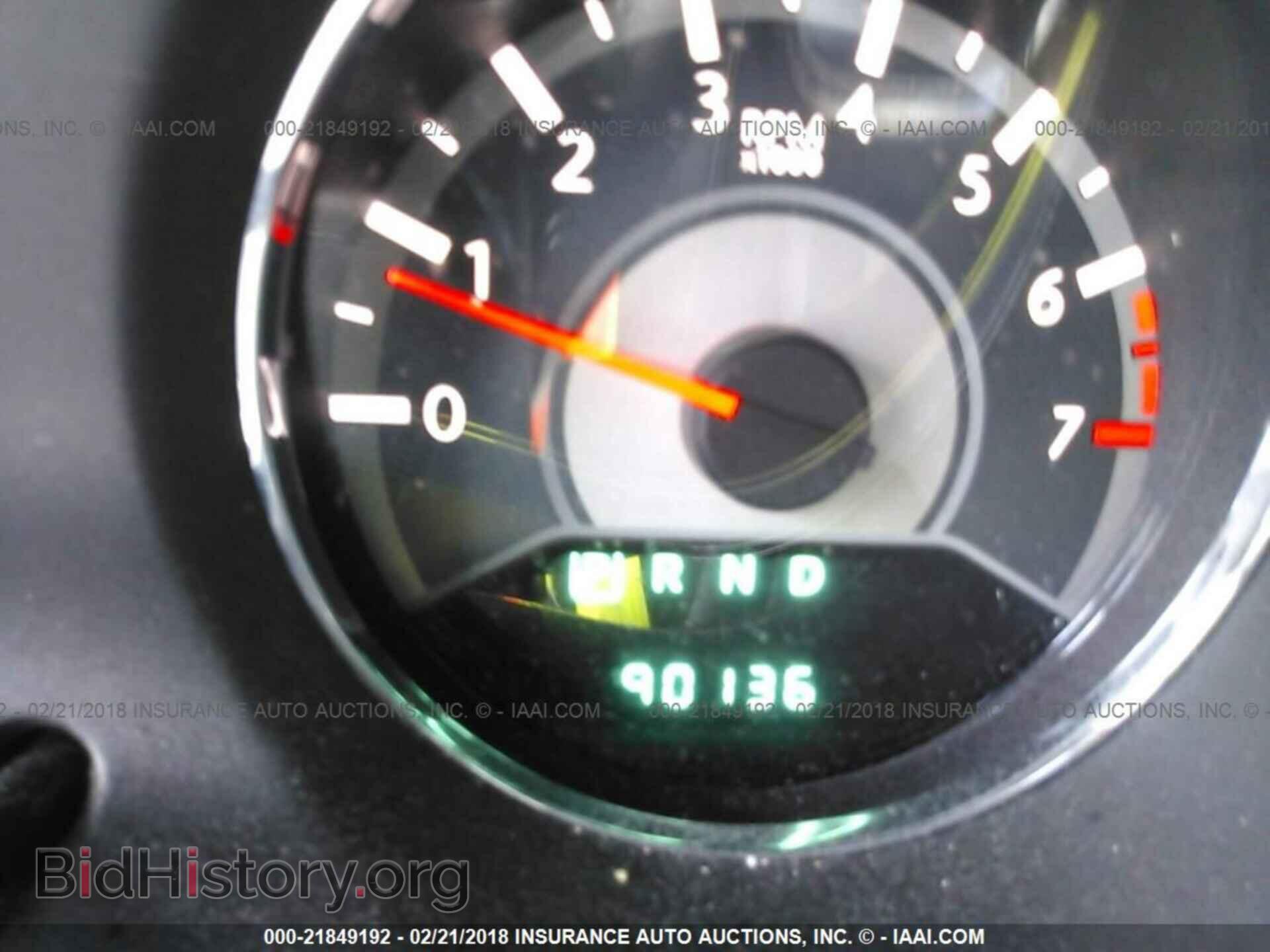 2013 Chrysler 200 - VIN: 1C3CCBCG2DN507472 - Фото 7