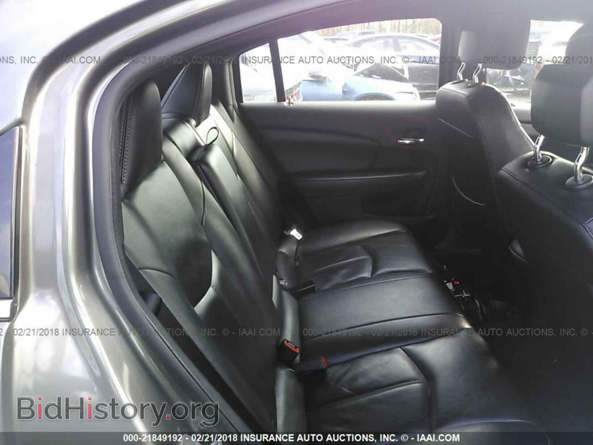 2013 Chrysler 200 - VIN: 1C3CCBCG2DN507472 - Фото 8