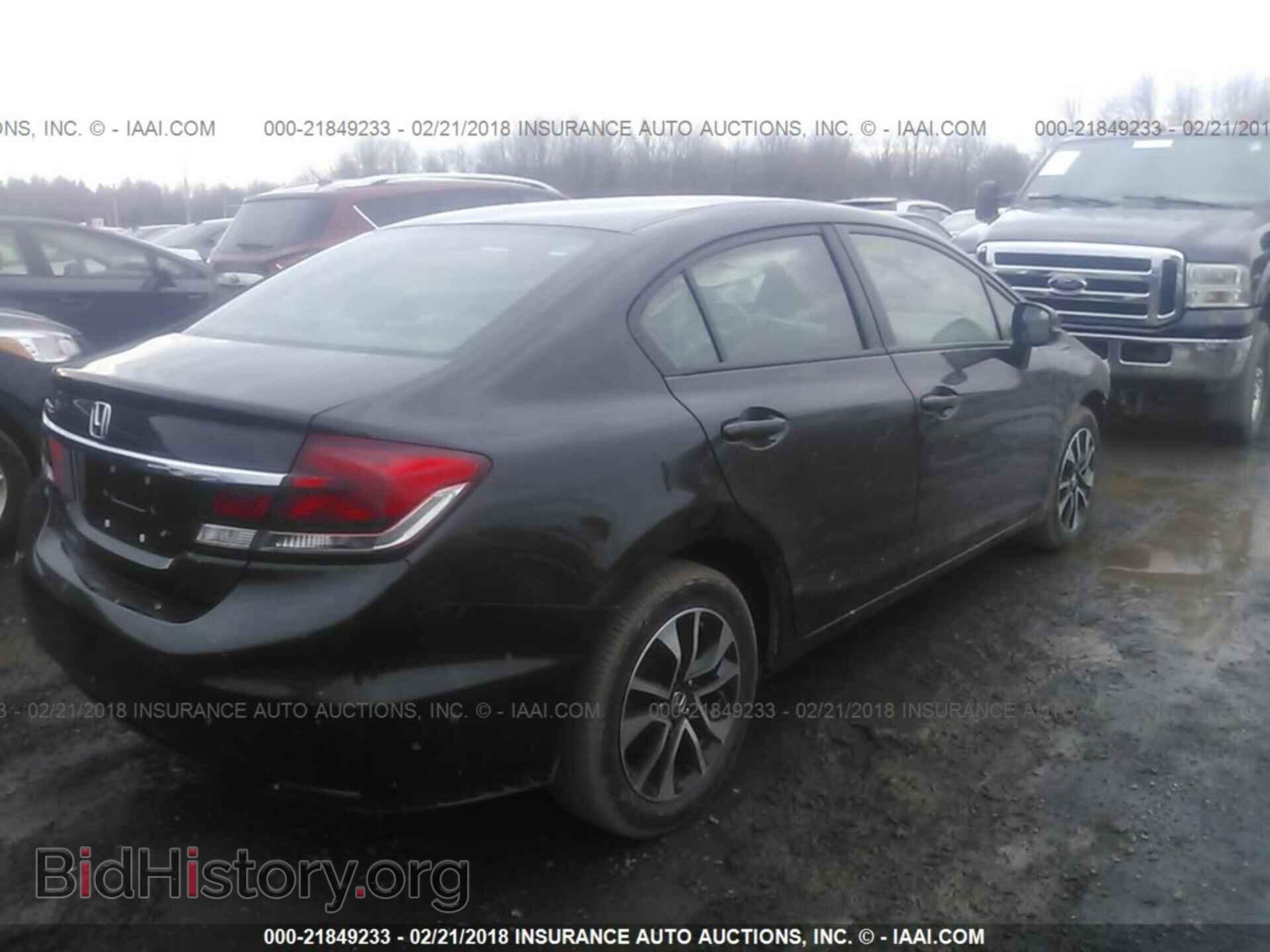2013 Honda Civic - VIN: 19XFB2F86DE261627 - Фото 4