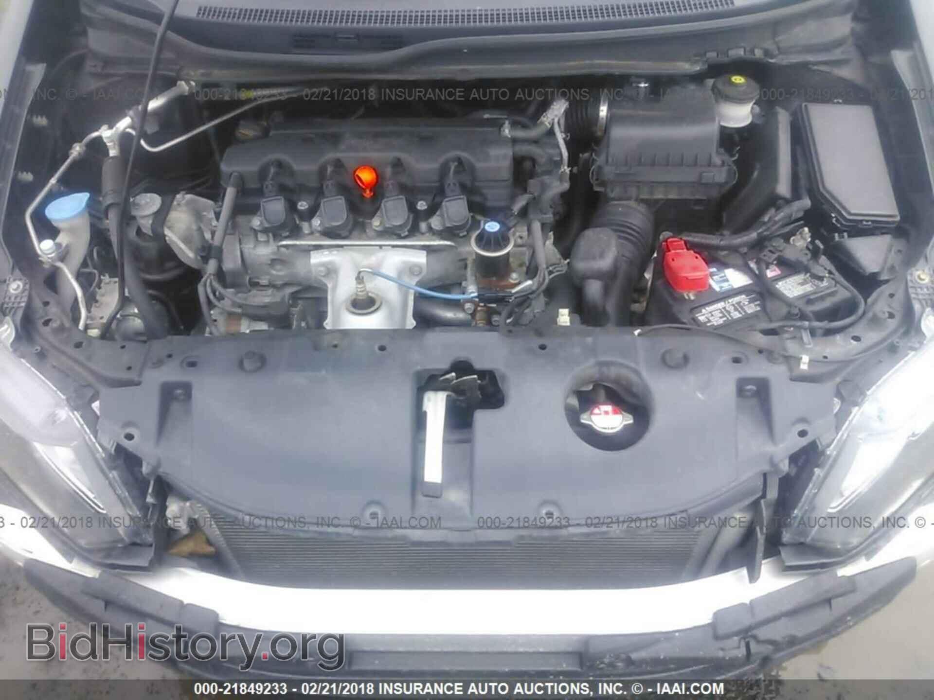 2013 Honda Civic - VIN: 19XFB2F86DE261627 - Фото 10
