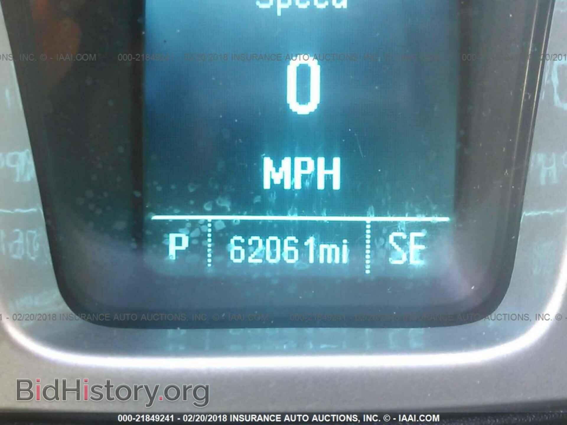 2014 Chevrolet Camaro - VIN: 2G1FA1E36E9206509 - Фото 7
