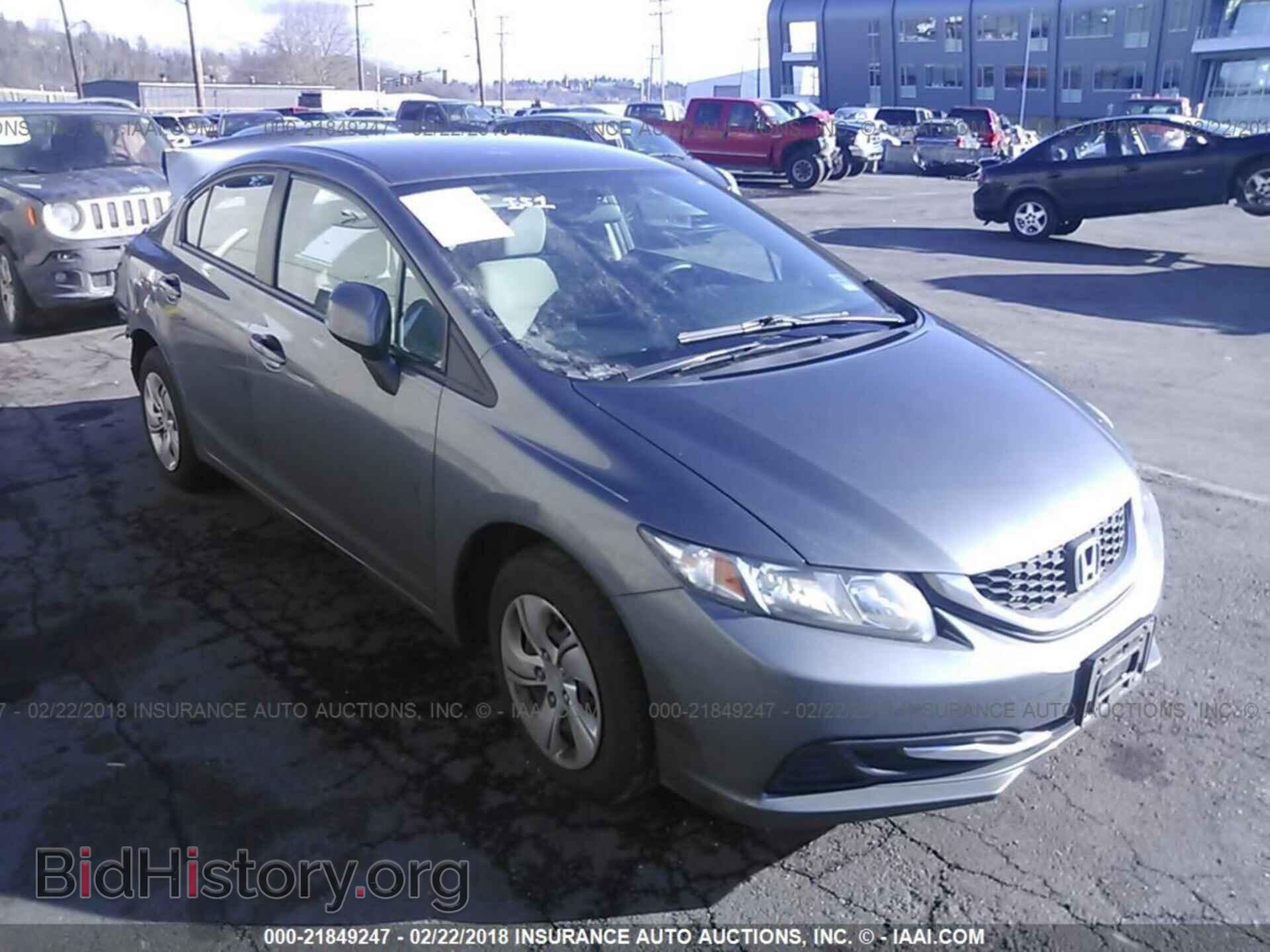 Фотография 19XFB2F52DE240411 - Honda Civic 2013