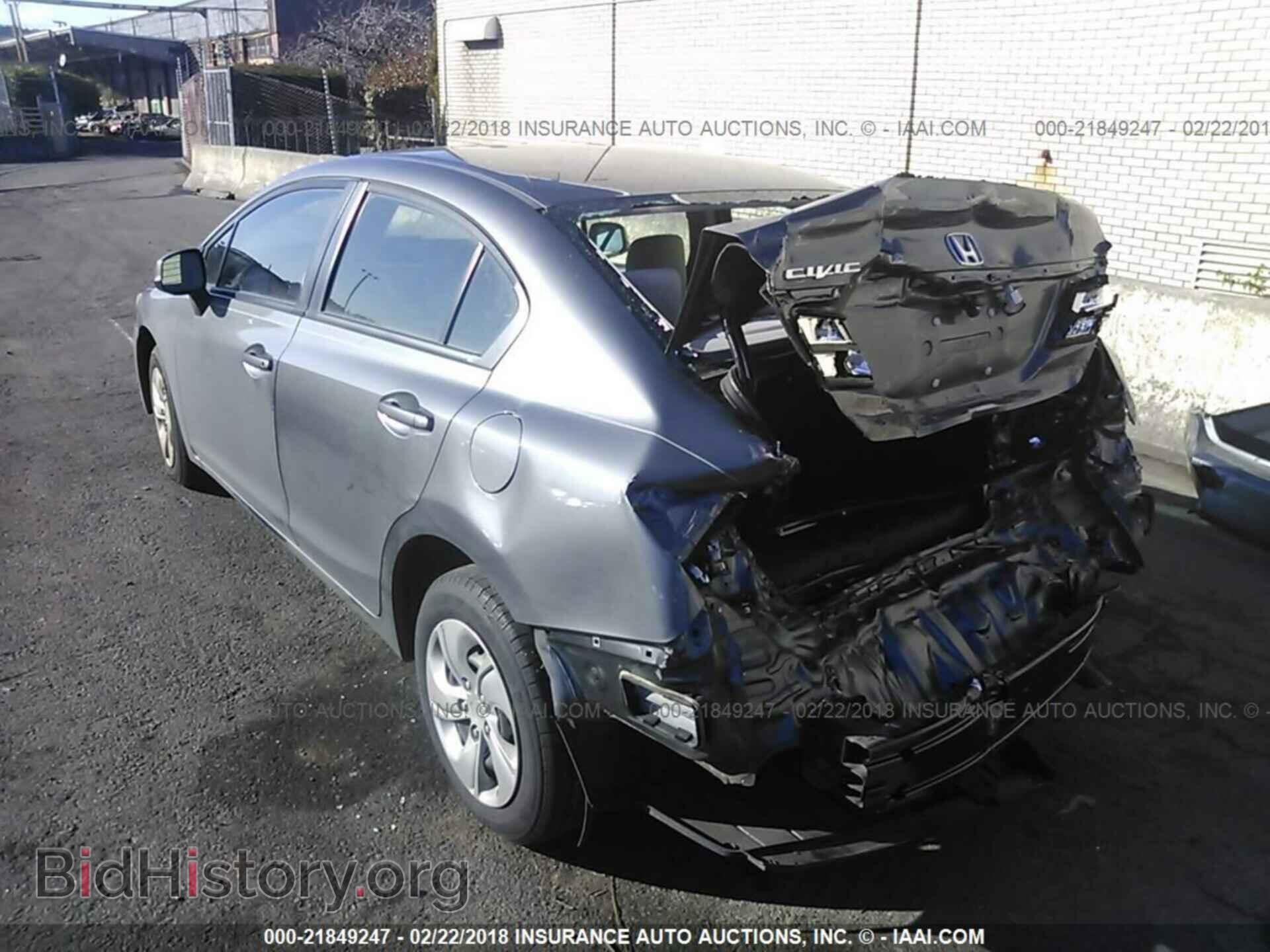 2013 Honda Civic - VIN: 19XFB2F52DE240411 - Фото 3