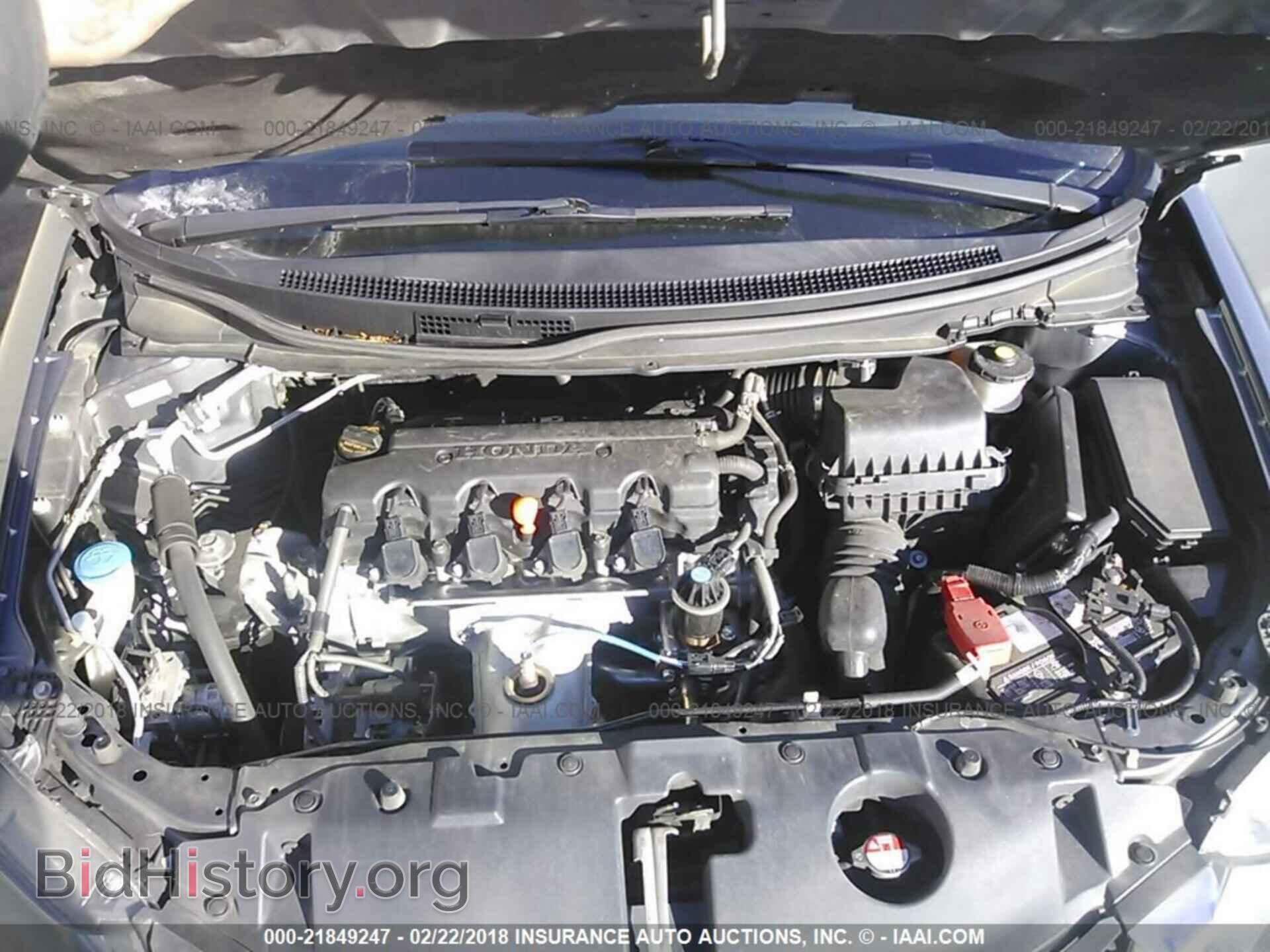 2013 Honda Civic - VIN: 19XFB2F52DE240411 - Фото 10