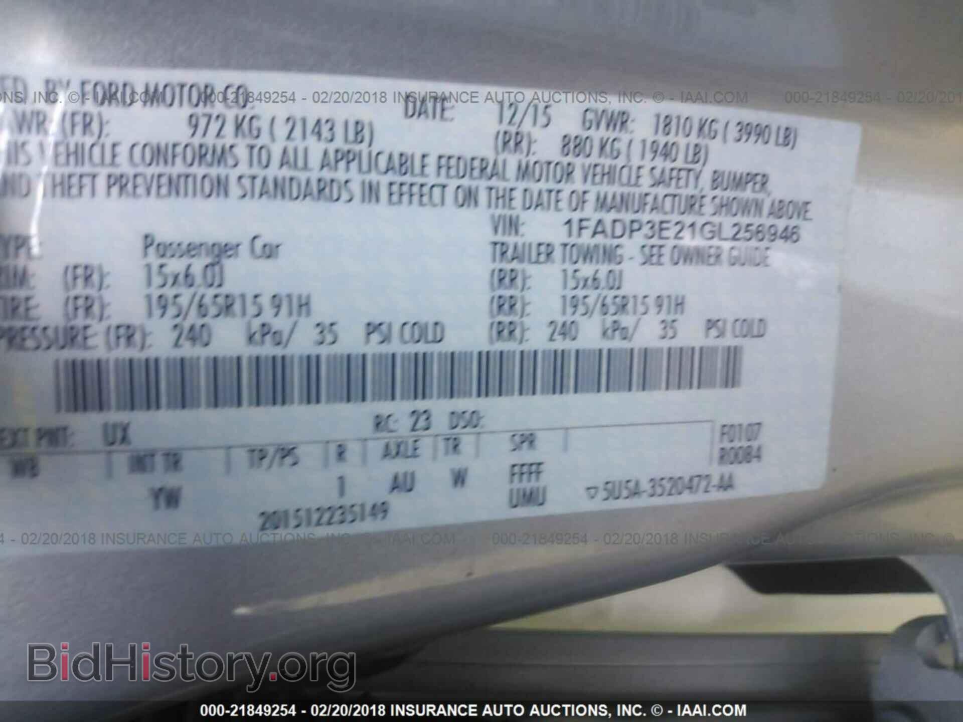 2016 Ford Focus - VIN: 1FADP3E21GL256946 - Photo 9