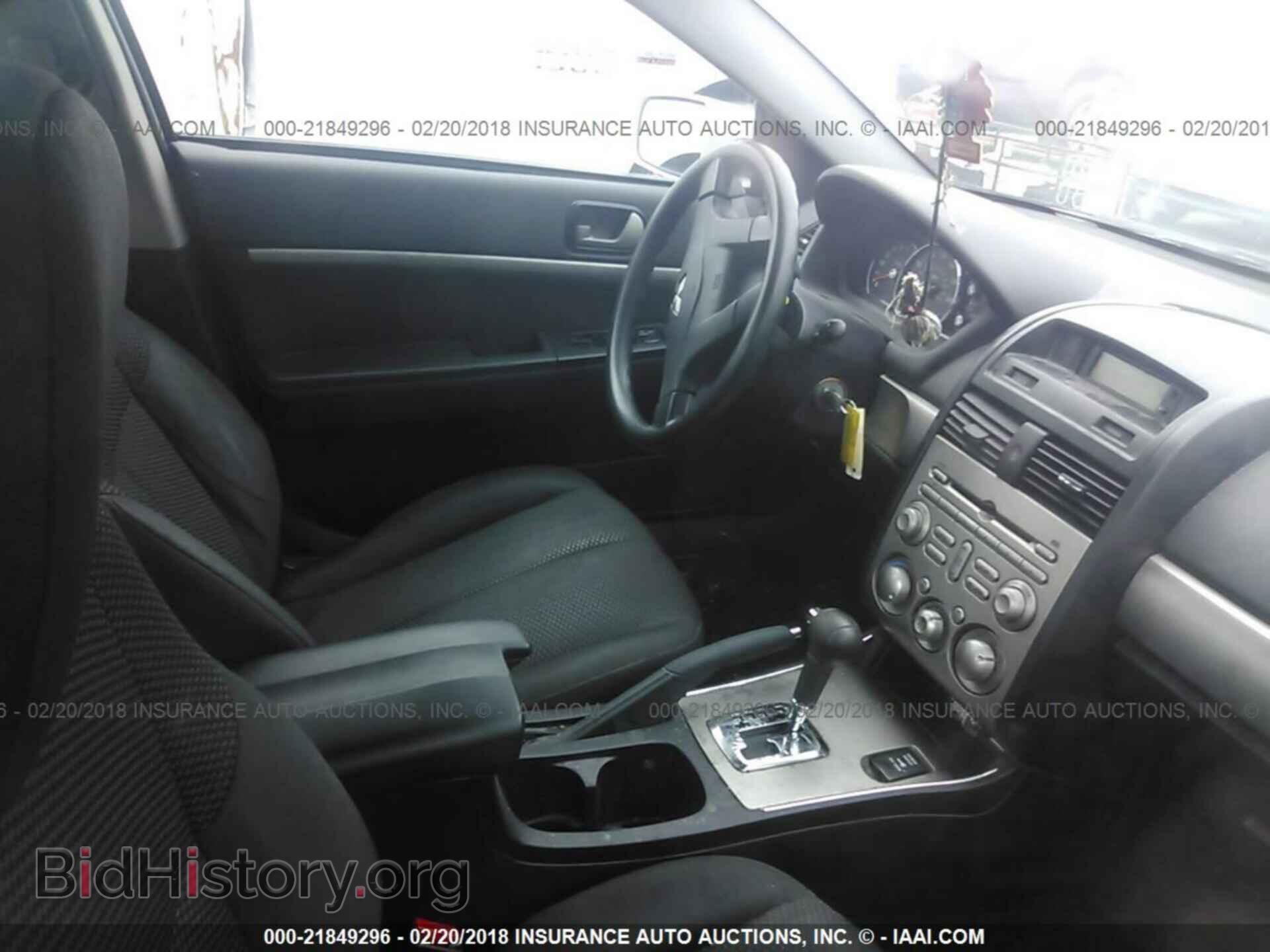 2012 Mitsubishi Galant - VIN: 4A32B2FF4CE024395 - Фото 5