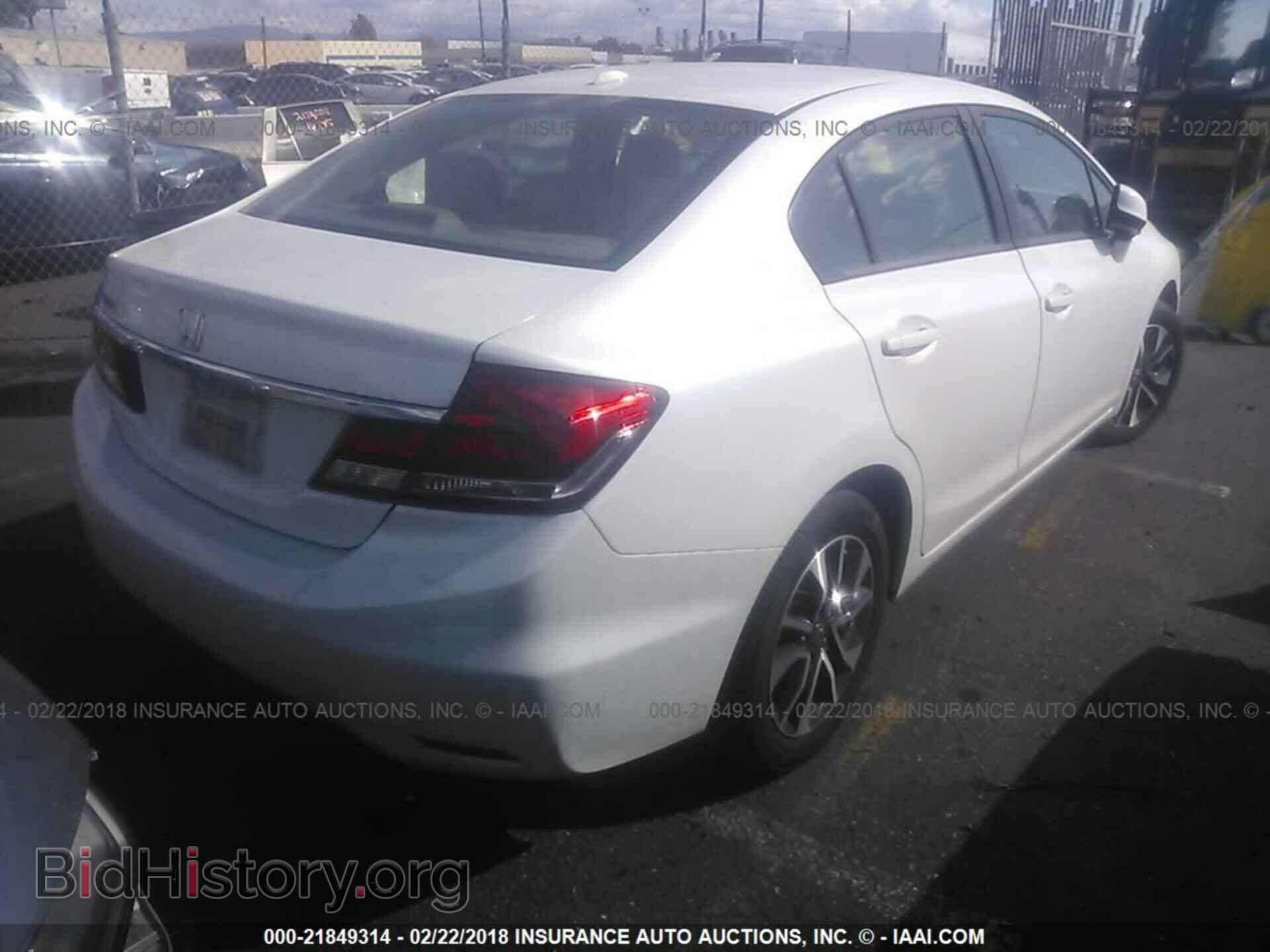 2013 Honda Civic - VIN: 19XFB2F97DE208802 - Фото 4