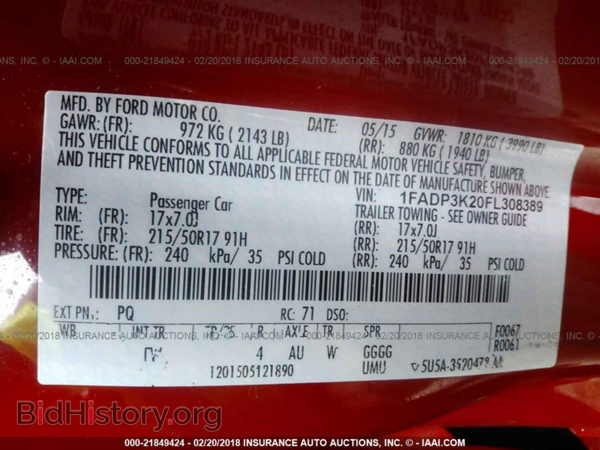 2015 Ford Focus - VIN: 1FADP3K20FL308389 - Фото 9