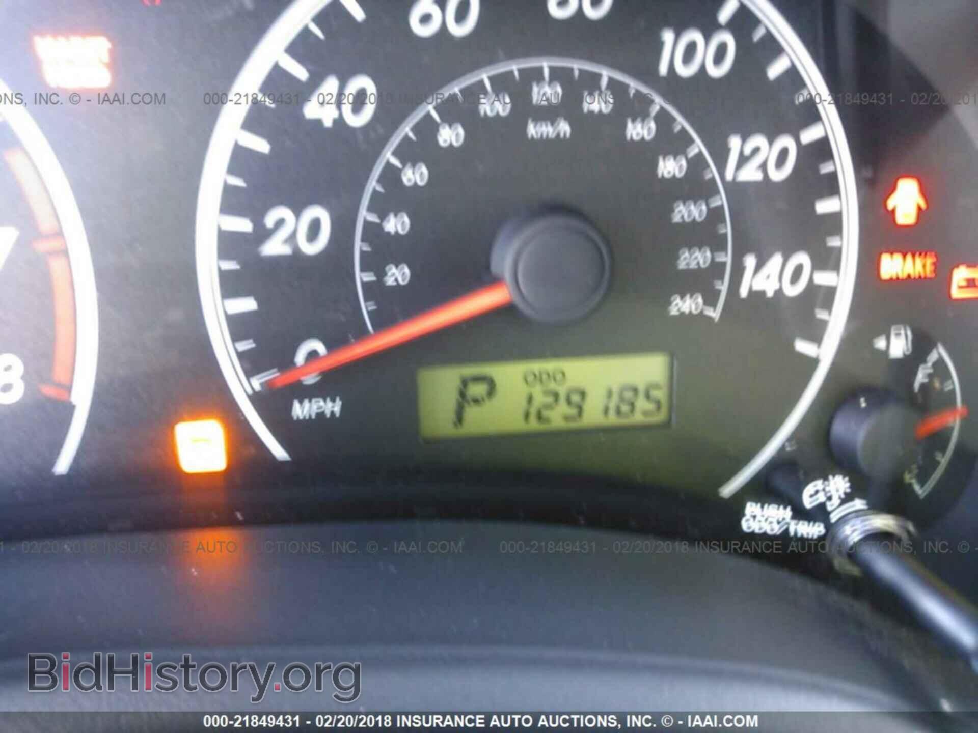 2013 Toyota Corolla - VIN: 5YFBU4EE6DP080781 - Фото 7