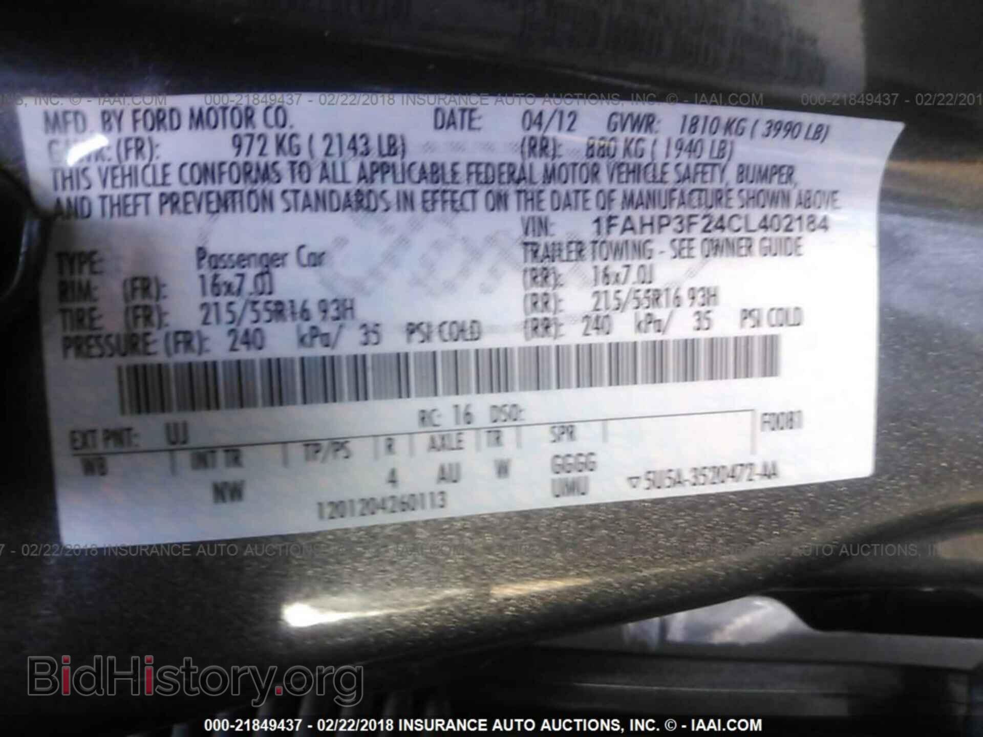 2012 Ford Focus - VIN: 1FAHP3F24CL402184 - Photo 9